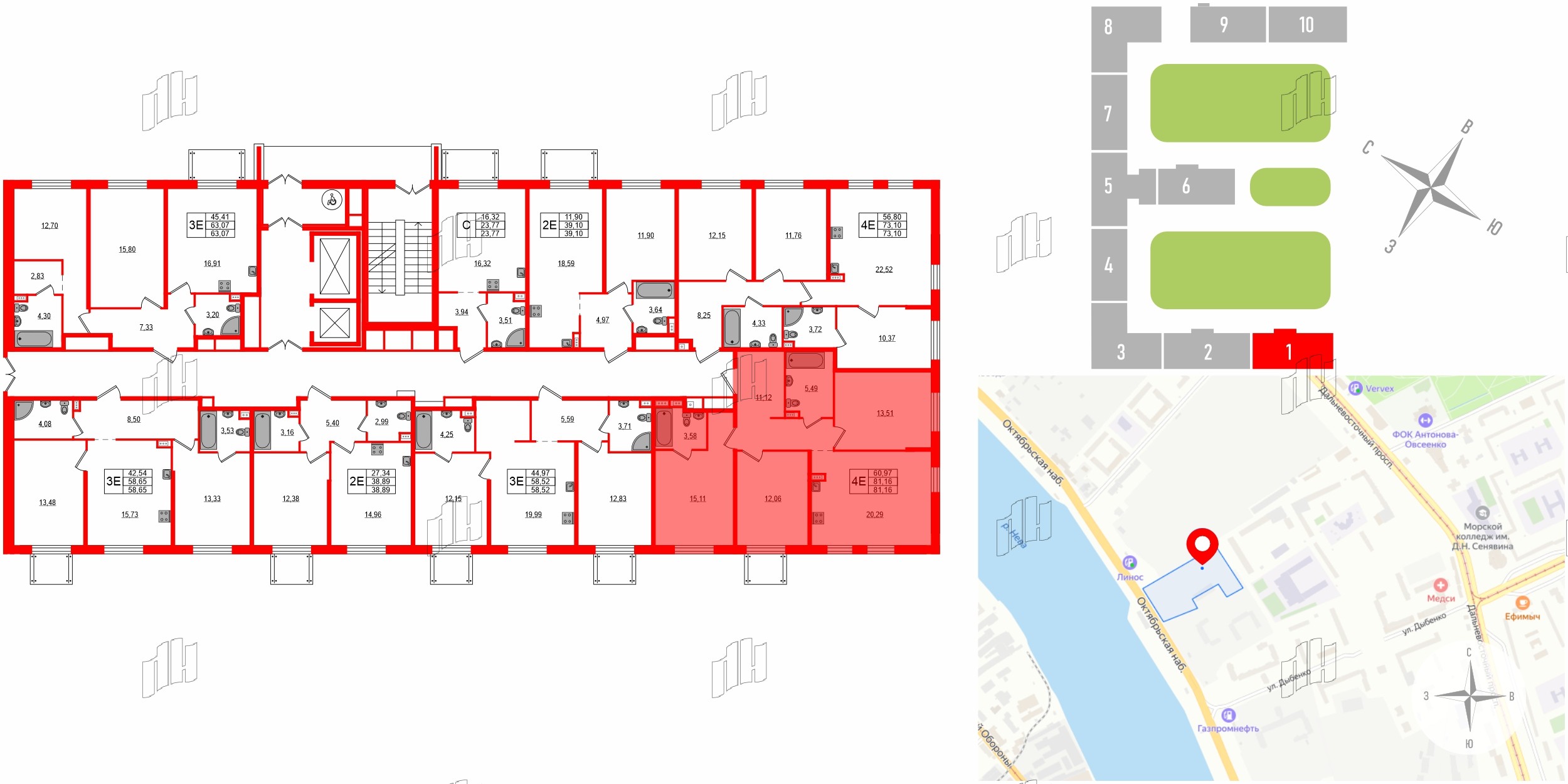 Апартаменты в ЖК «Зум на Неве», 3 комнатные, 81.16 м², 2 этаж