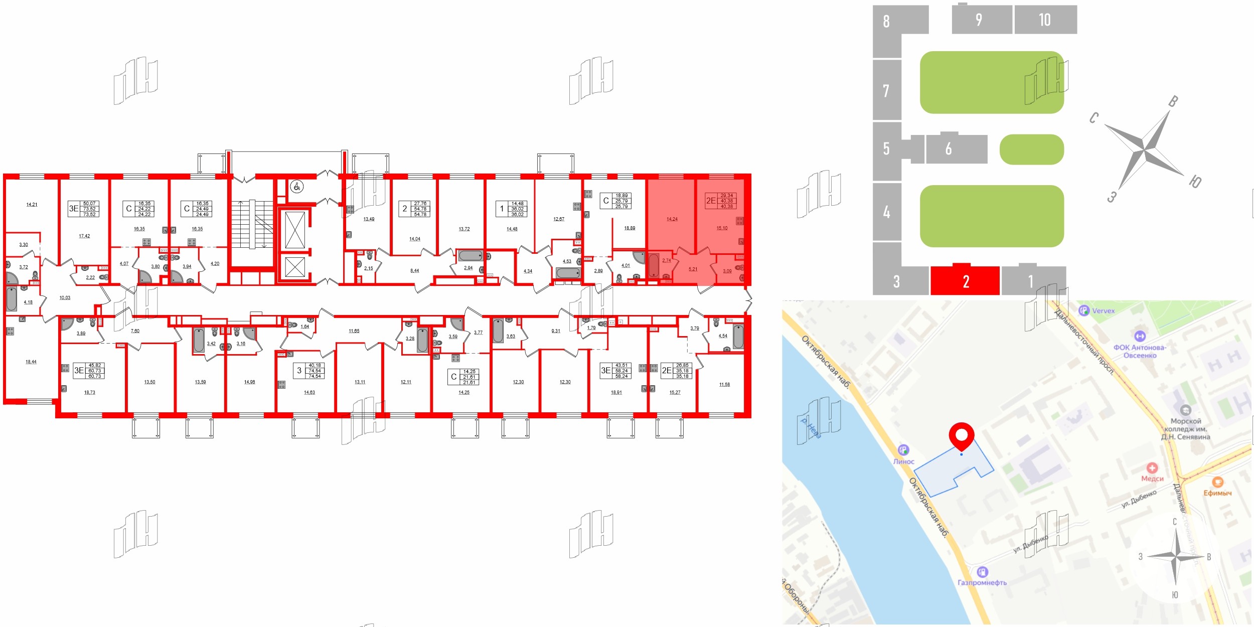 Зум на Неве фото 2