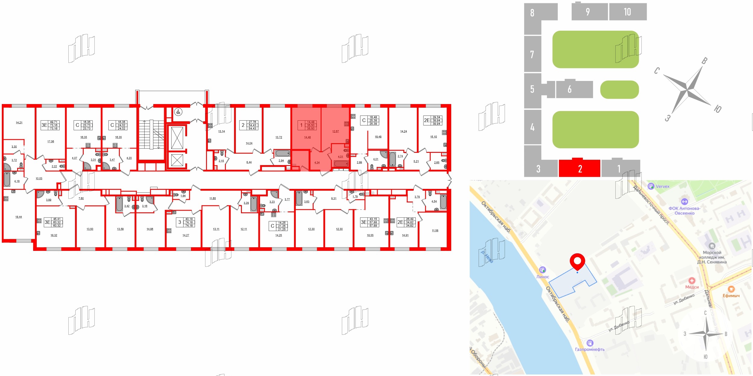 ZOOM на Неве фото 2