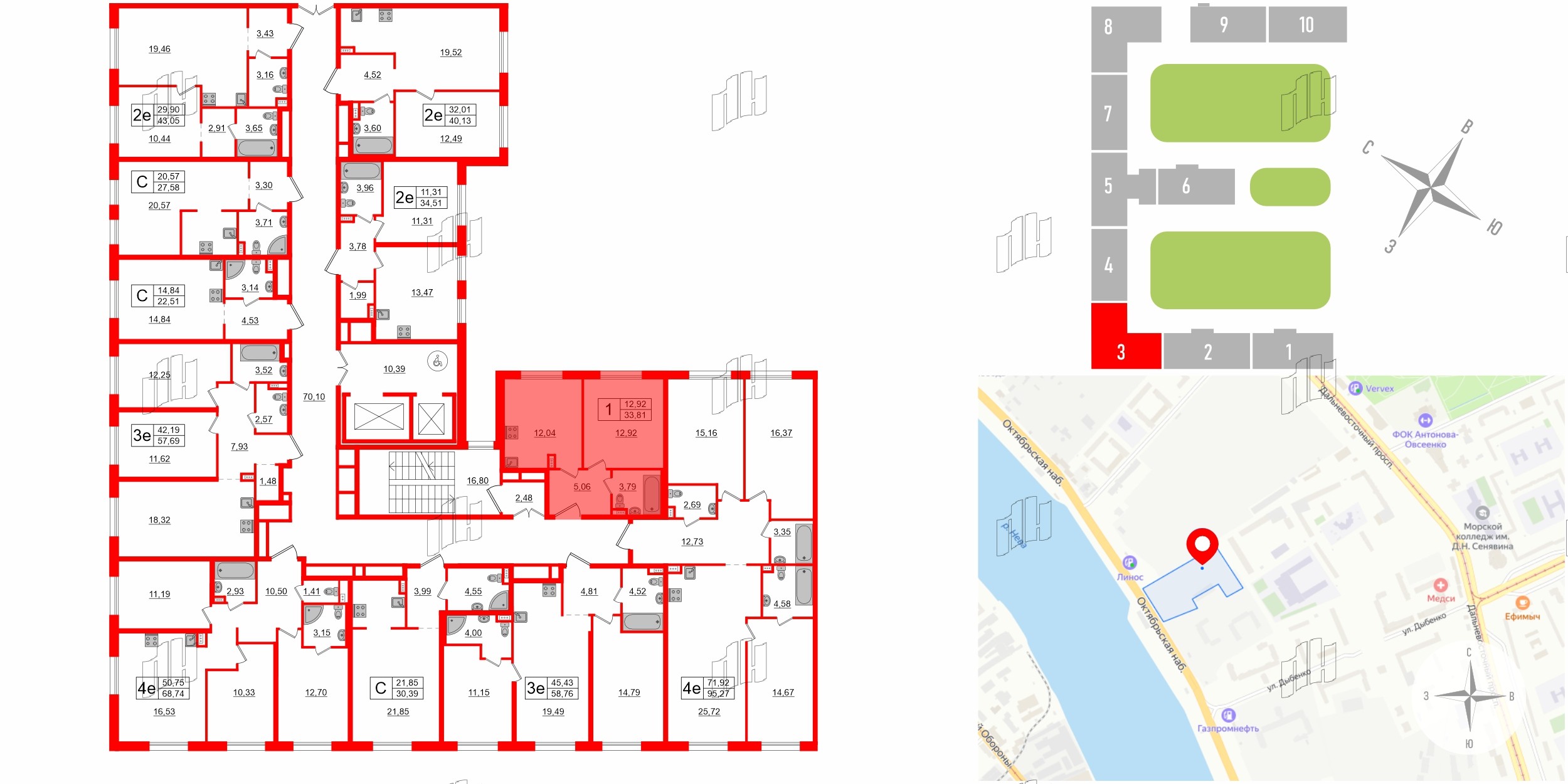 Зум на Неве фото 2