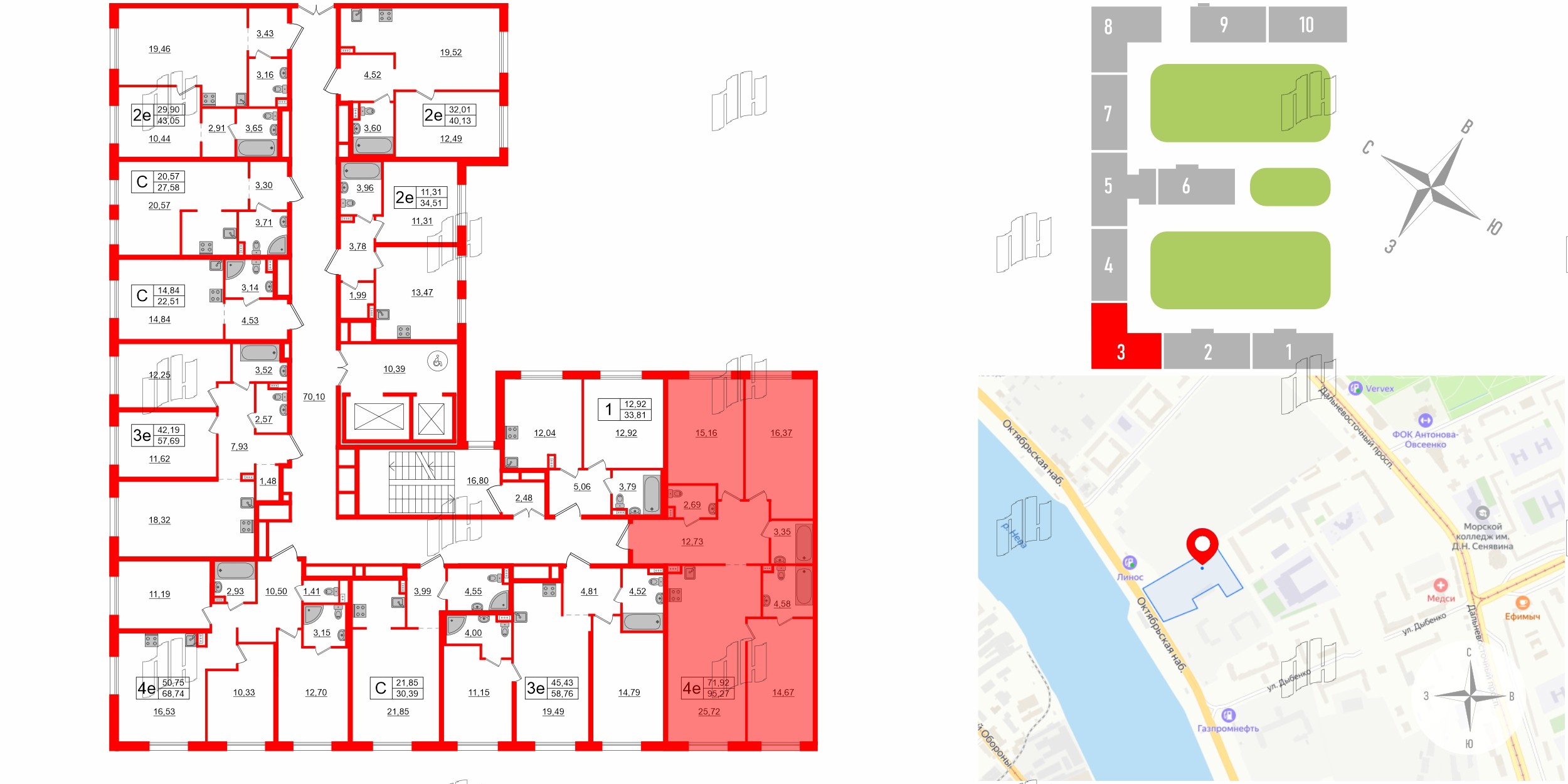Апартаменты в ЖК «Зум на Неве», 3 комнатные, 95.27 м², 3 этаж