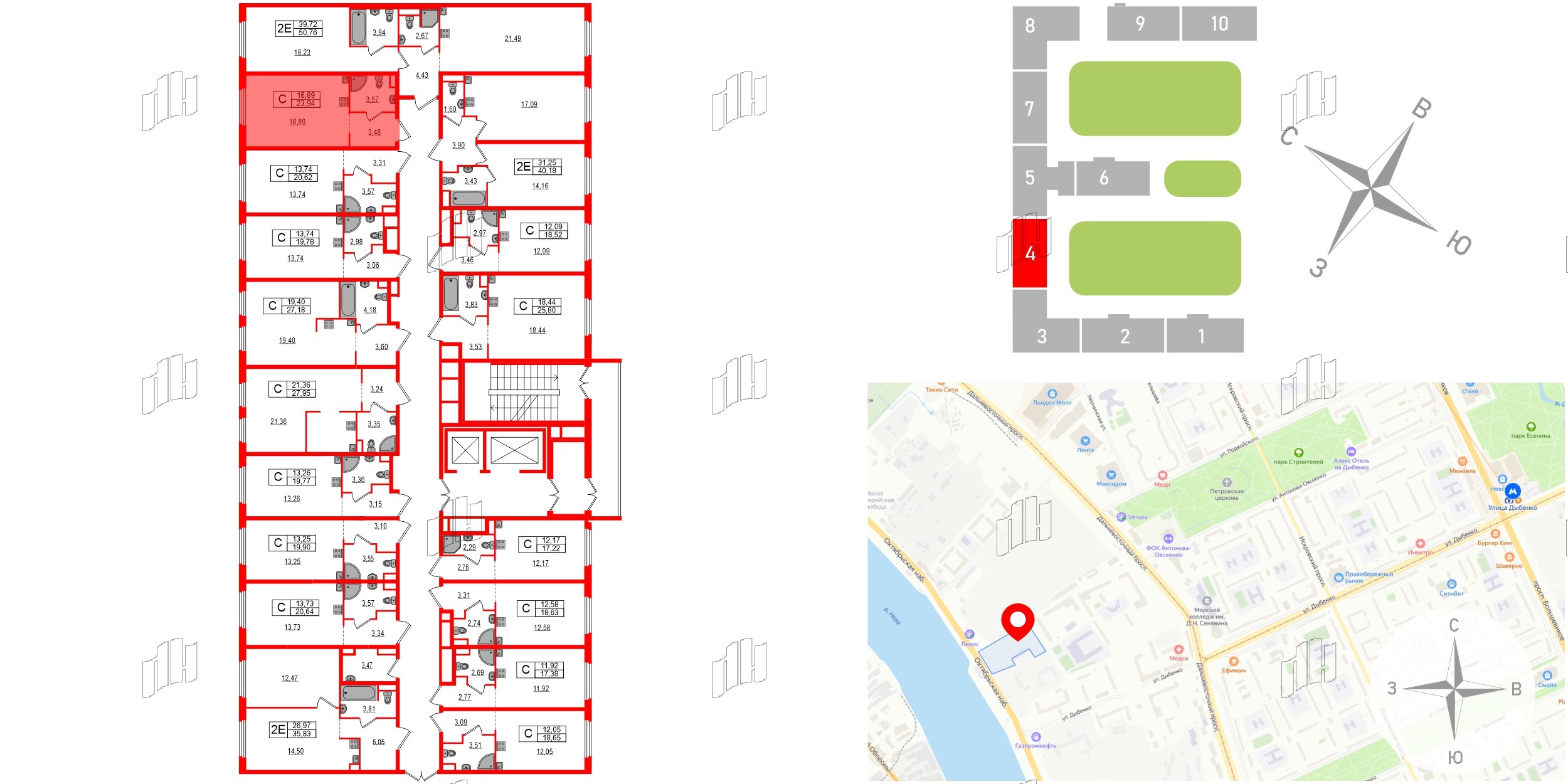 Апартаменты в ЖК ZOOM на Неве, студия, 23.94 м², 9 этаж