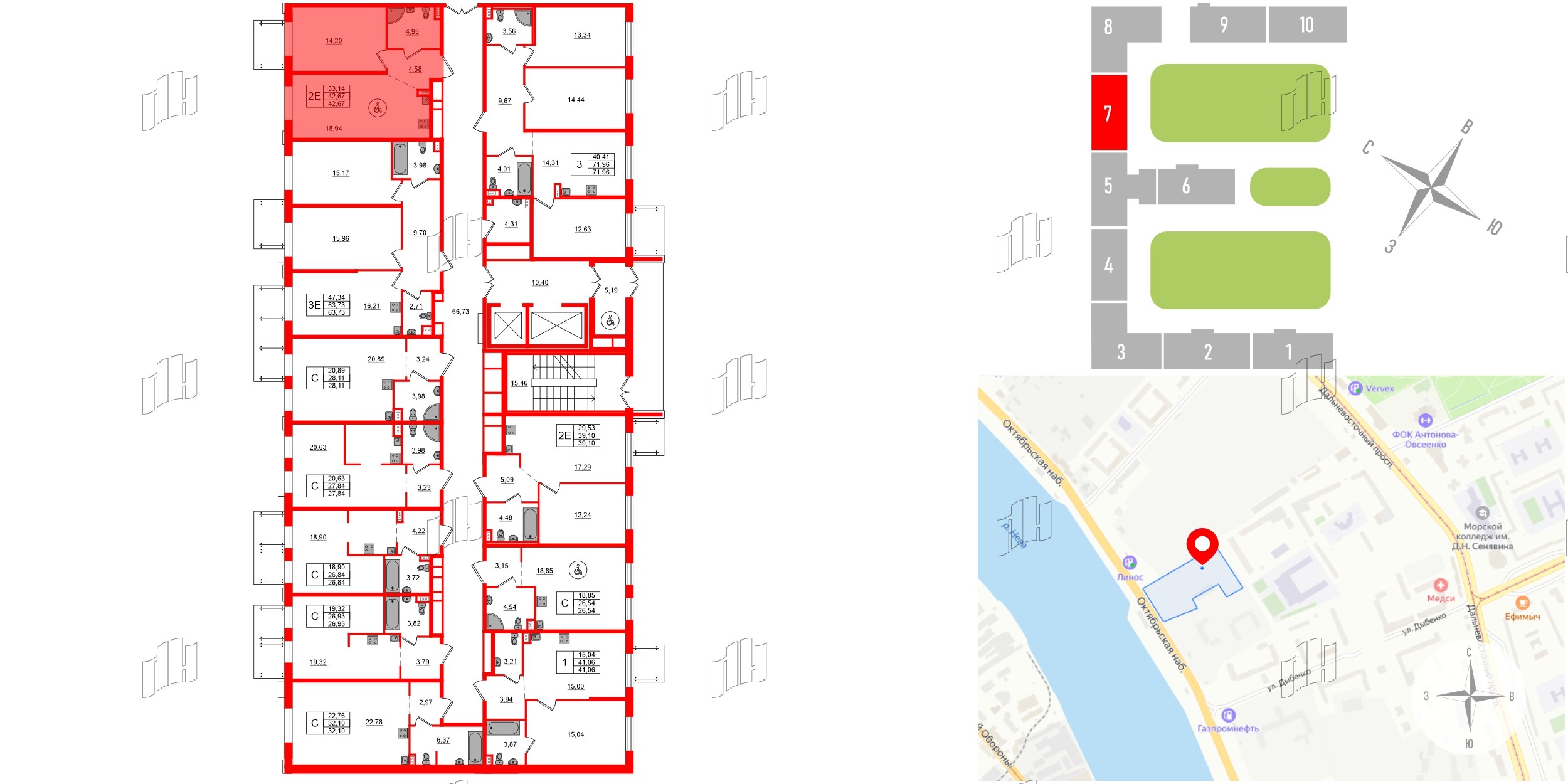 Апартаменты в ЖК ZOOM на Неве, 1 комнатные, 42.67 м², 2 этаж