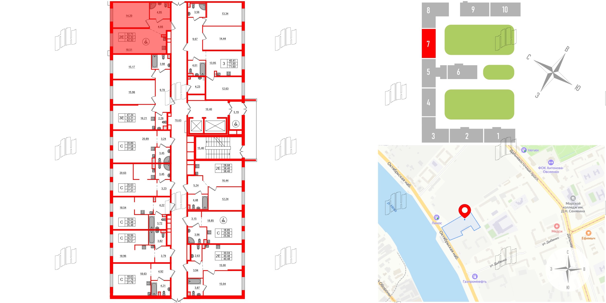 Апартаменты в ЖК ZOOM на Неве, 1 комнатные, 42.32 м², 15 этаж