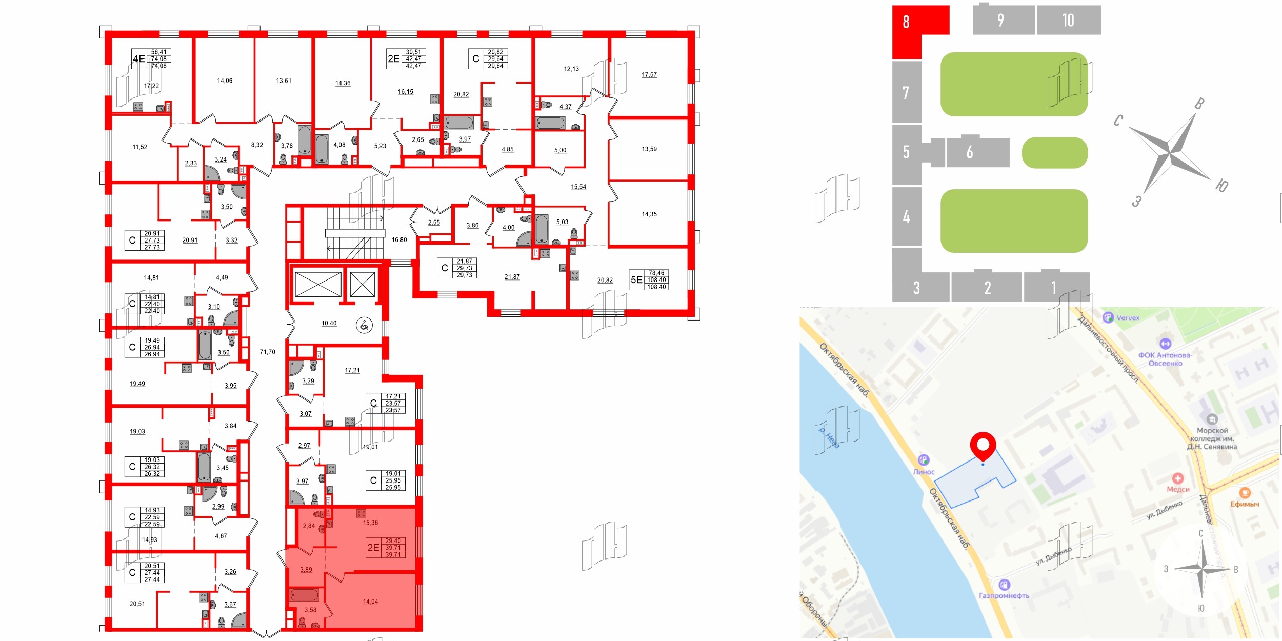 ZOOM на Неве фото 2