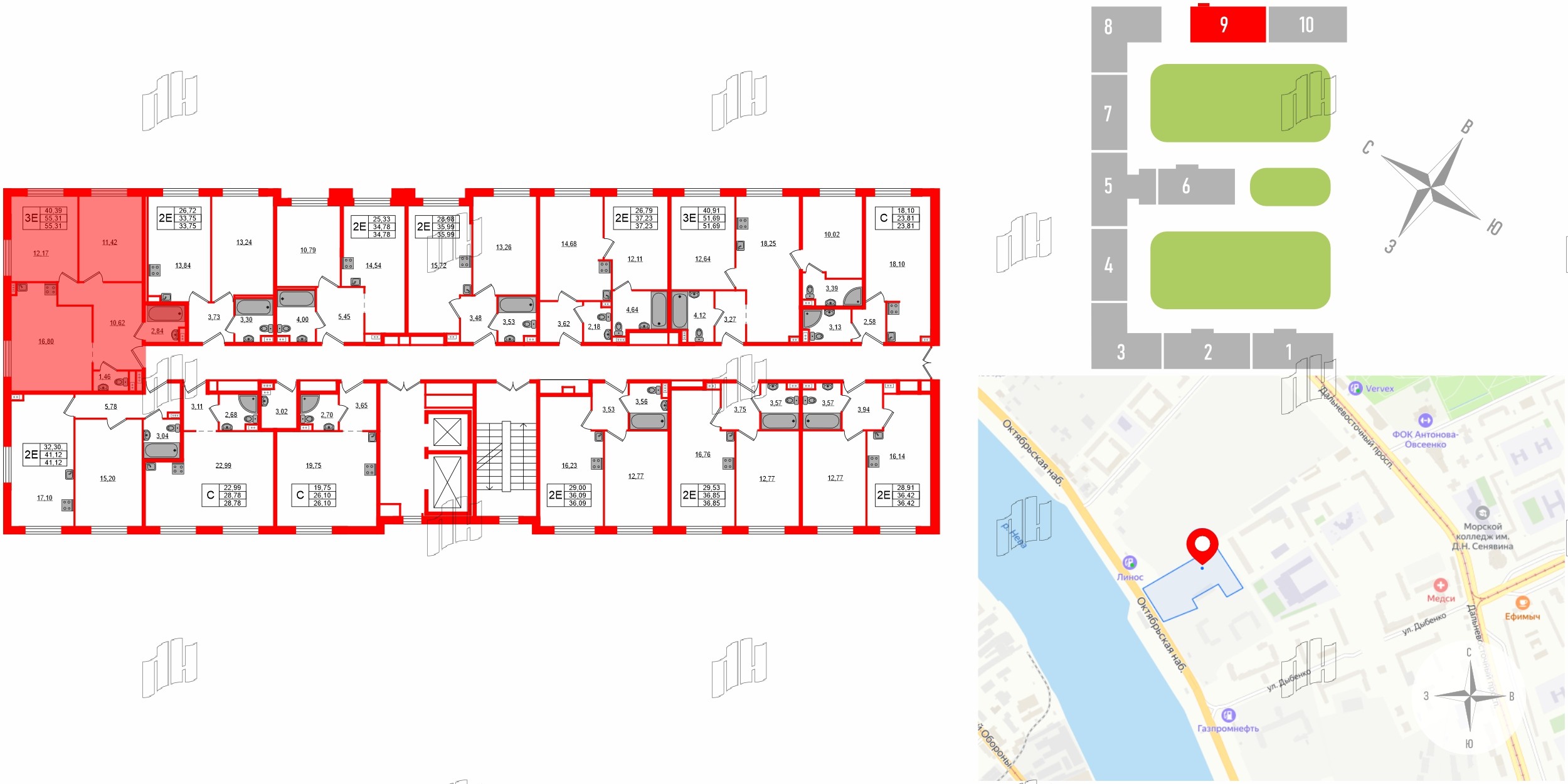 ZOOM на Неве фото 2