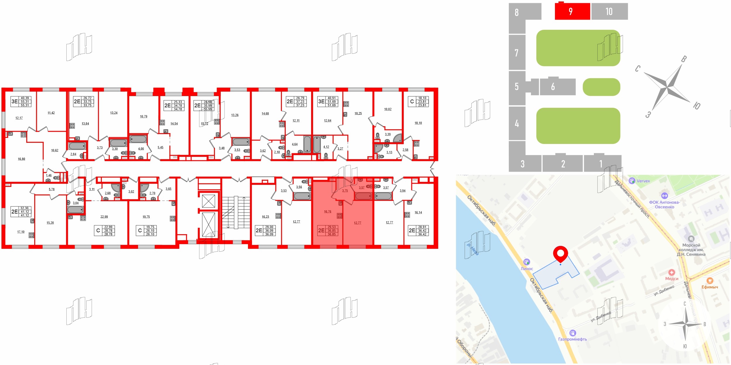 ZOOM на Неве фото 2