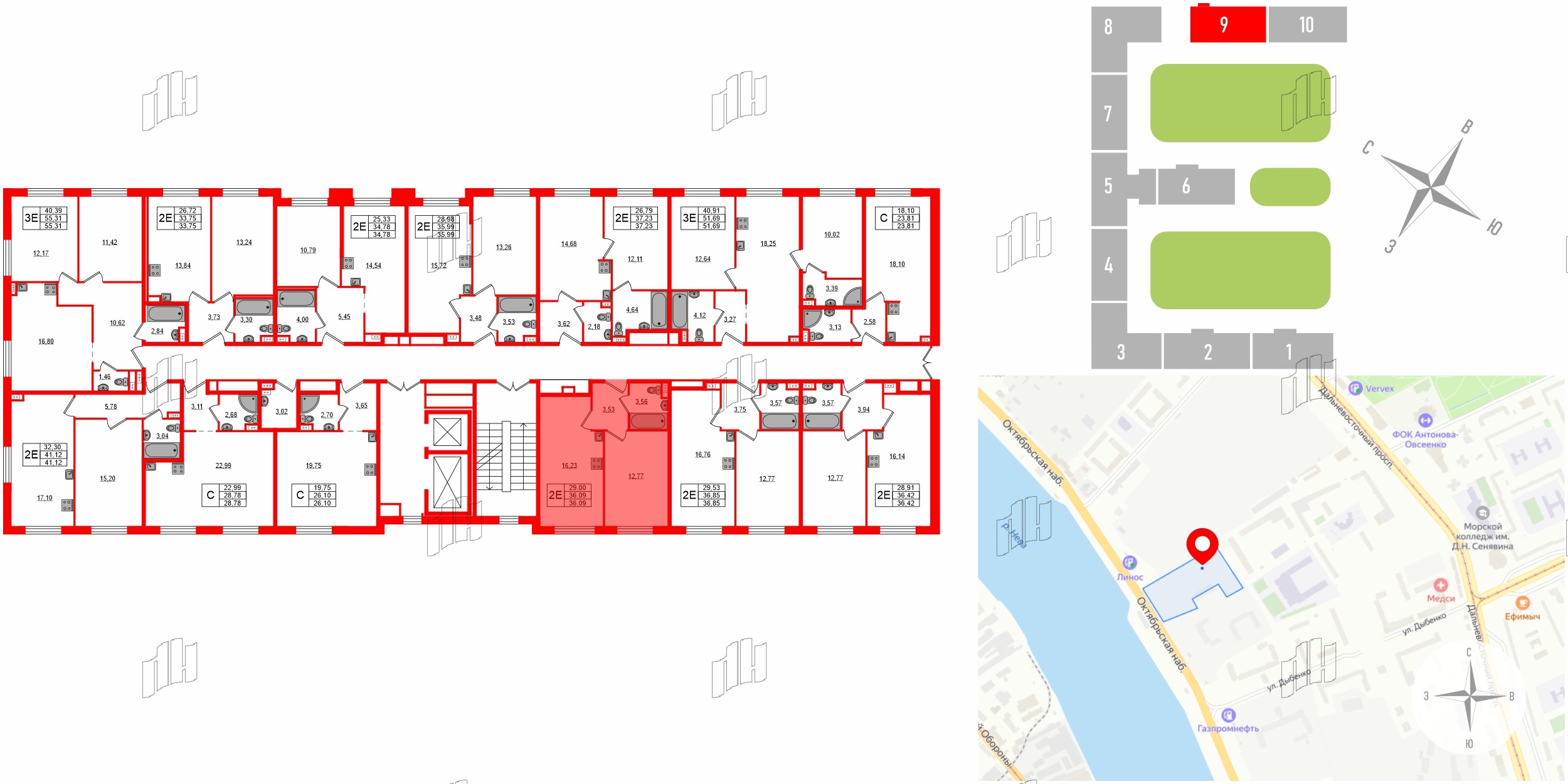 ZOOM на Неве фото 2