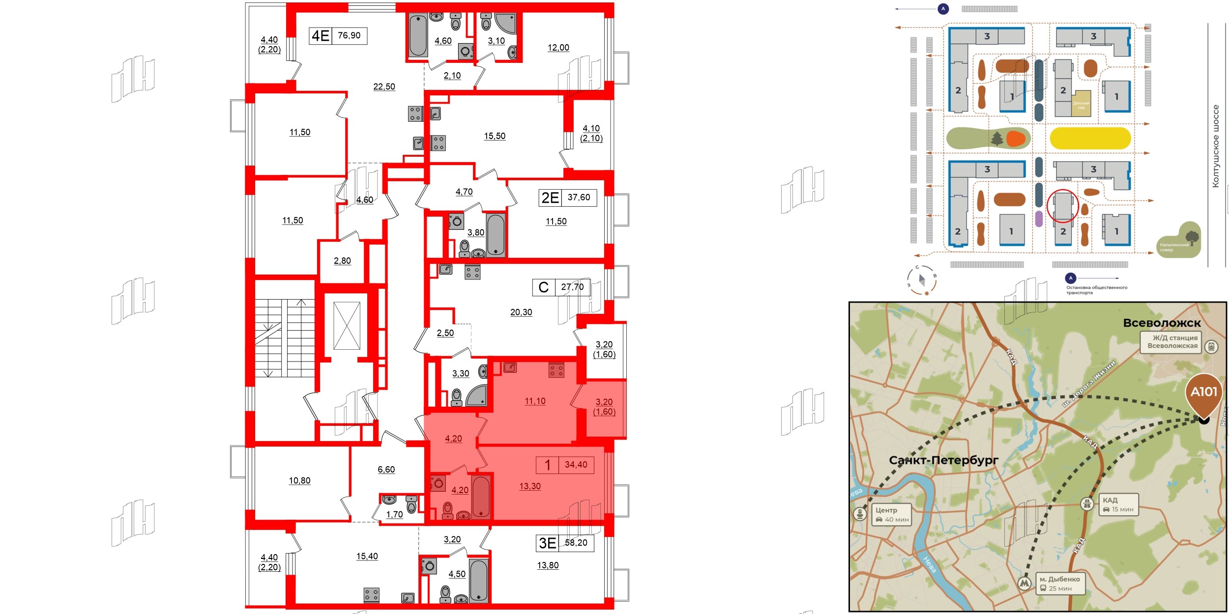 А101 Всеволожск фото 2