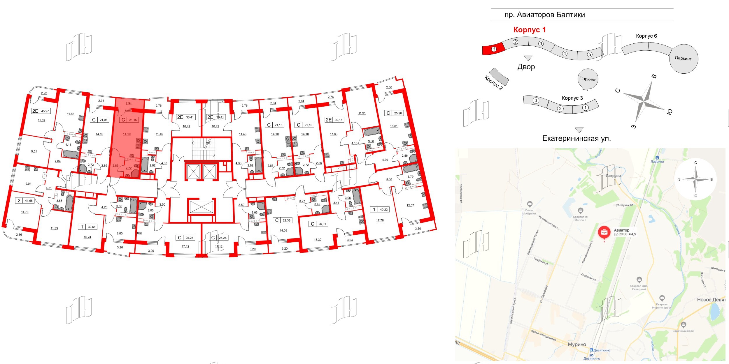 Квартира в ЖК Авиатор, студия, 21.15 м², 12 этаж