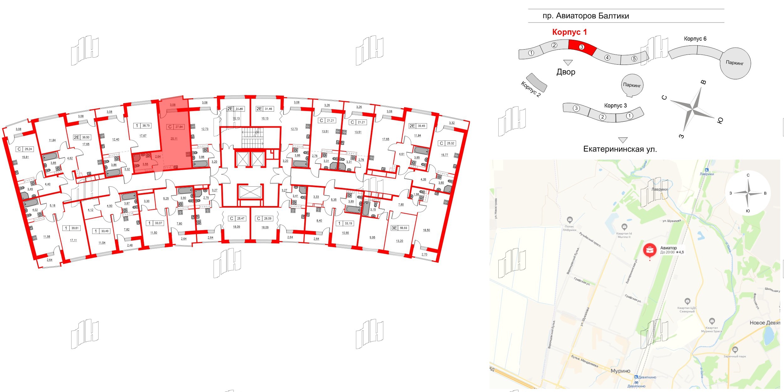 Квартира в ЖК «Авиатор», студия, 27.84 м², 11 этаж