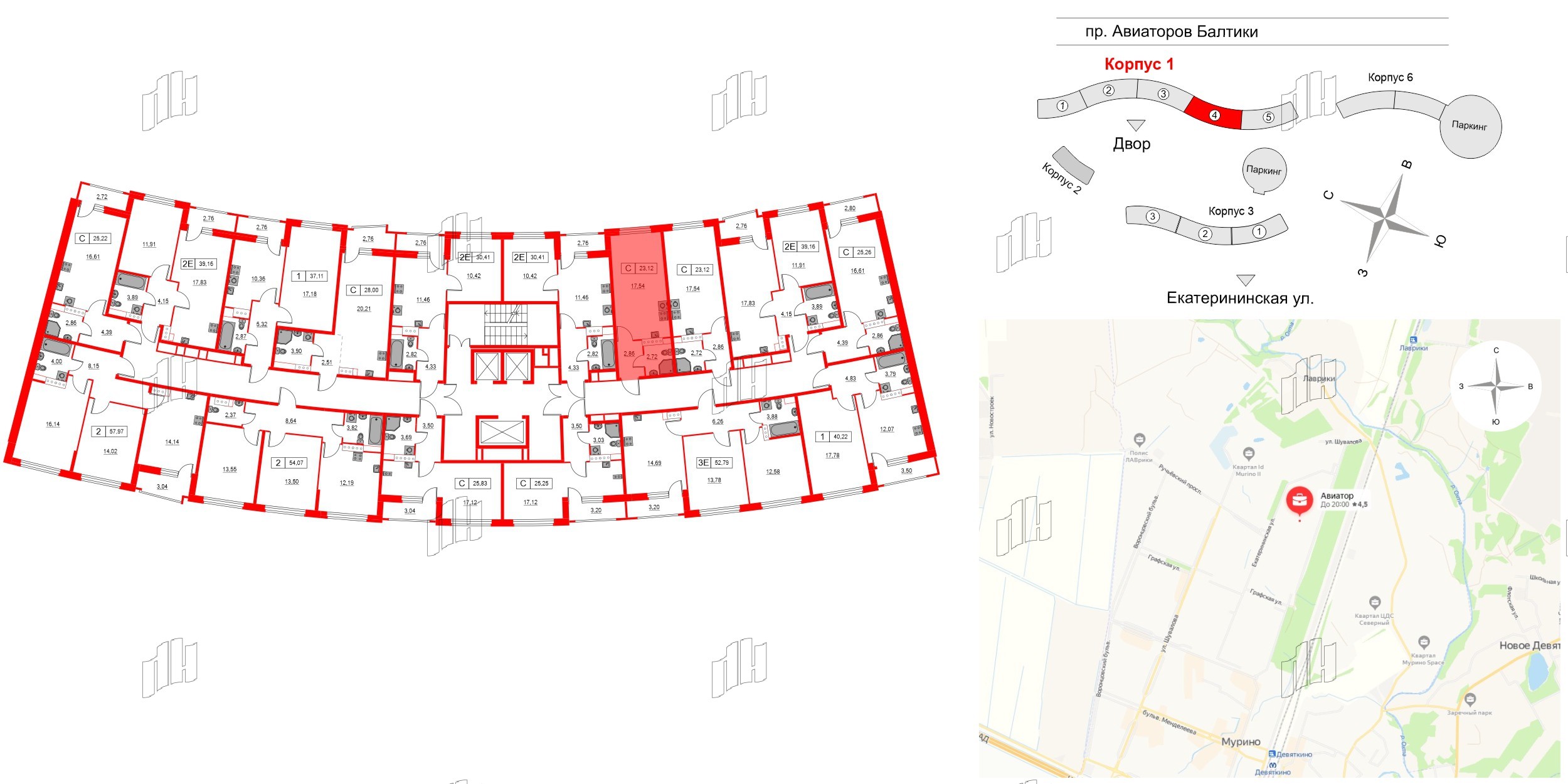 Квартира в ЖК Авиатор, студия, 23.12 м², 3 этаж