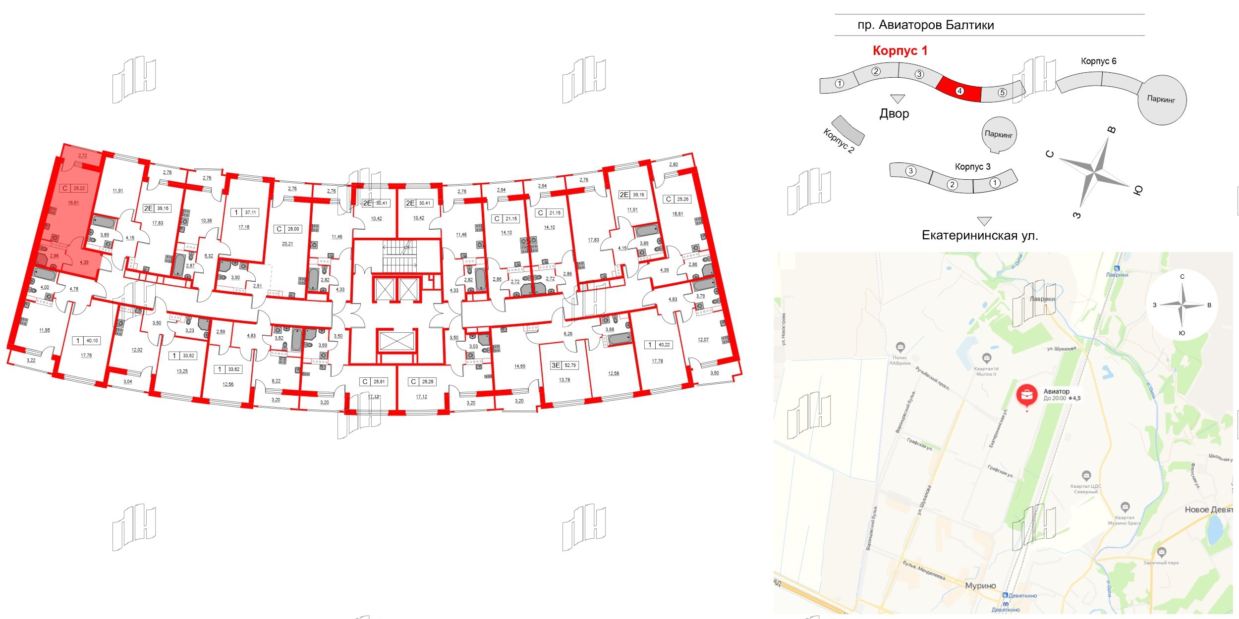Квартира в ЖК Авиатор, студия, 25.22 м², 6 этаж