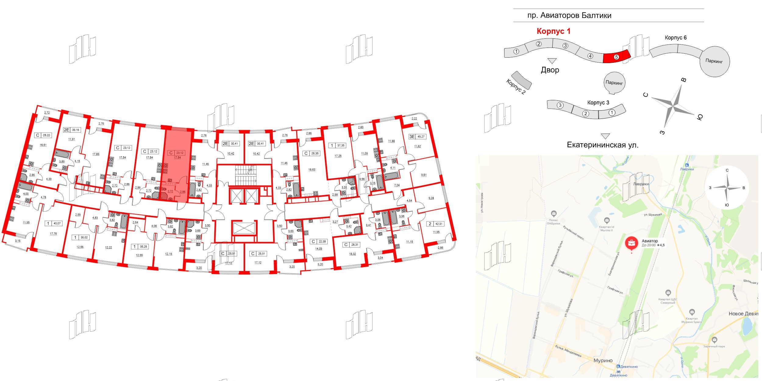 Квартира в ЖК Авиатор, студия, 23.12 м², 4 этаж