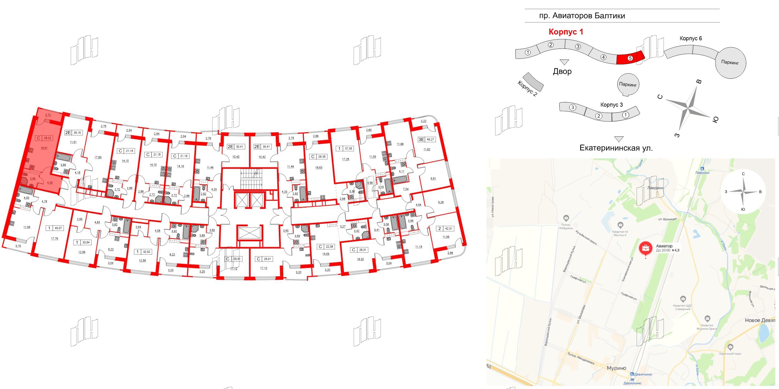 Квартира в ЖК Авиатор, студия, 25.22 м², 8 этаж
