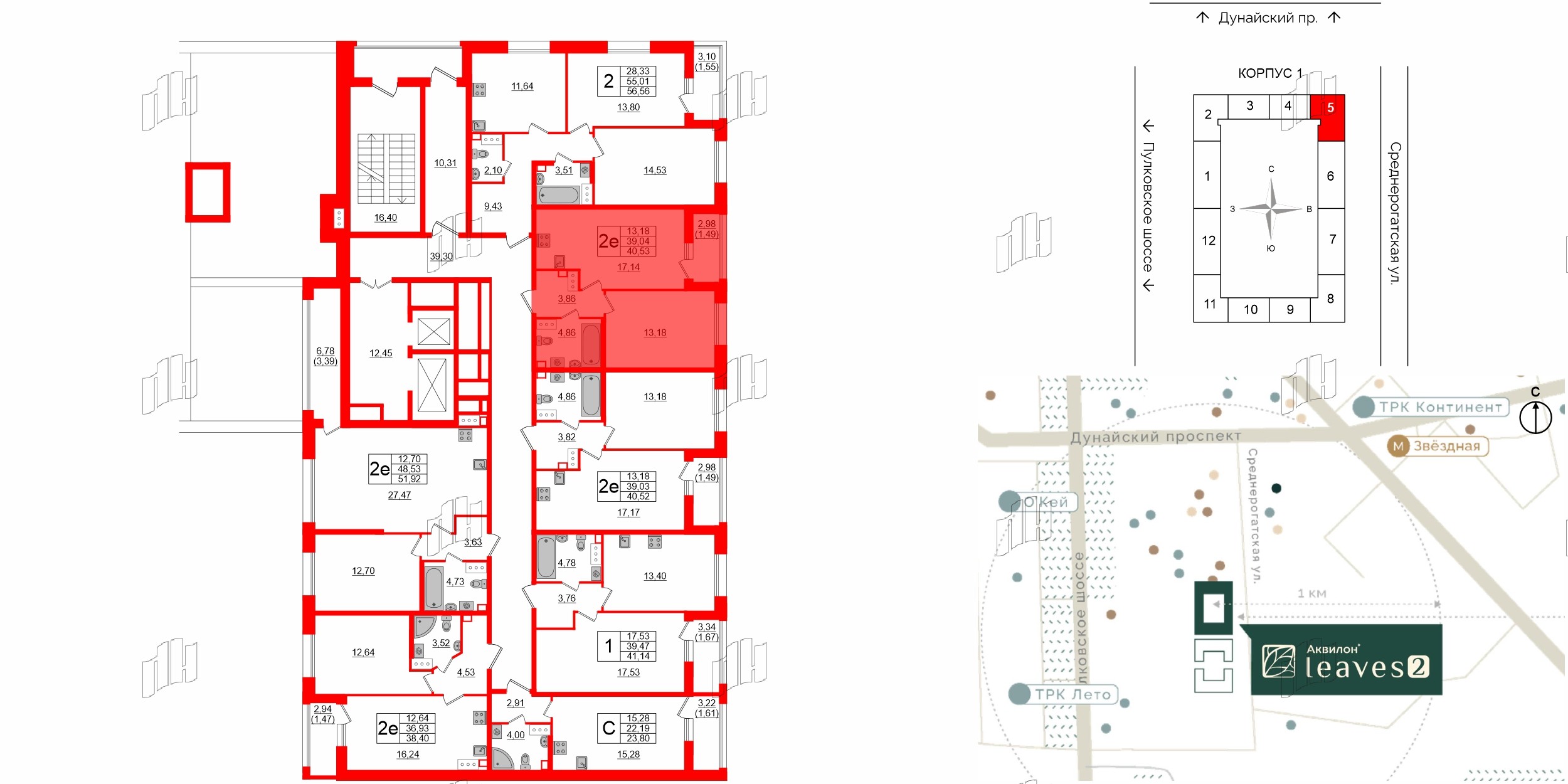 Квартира в ЖК Аквилон Leaves, 1 комнатная, 40.53 м², 12 этаж