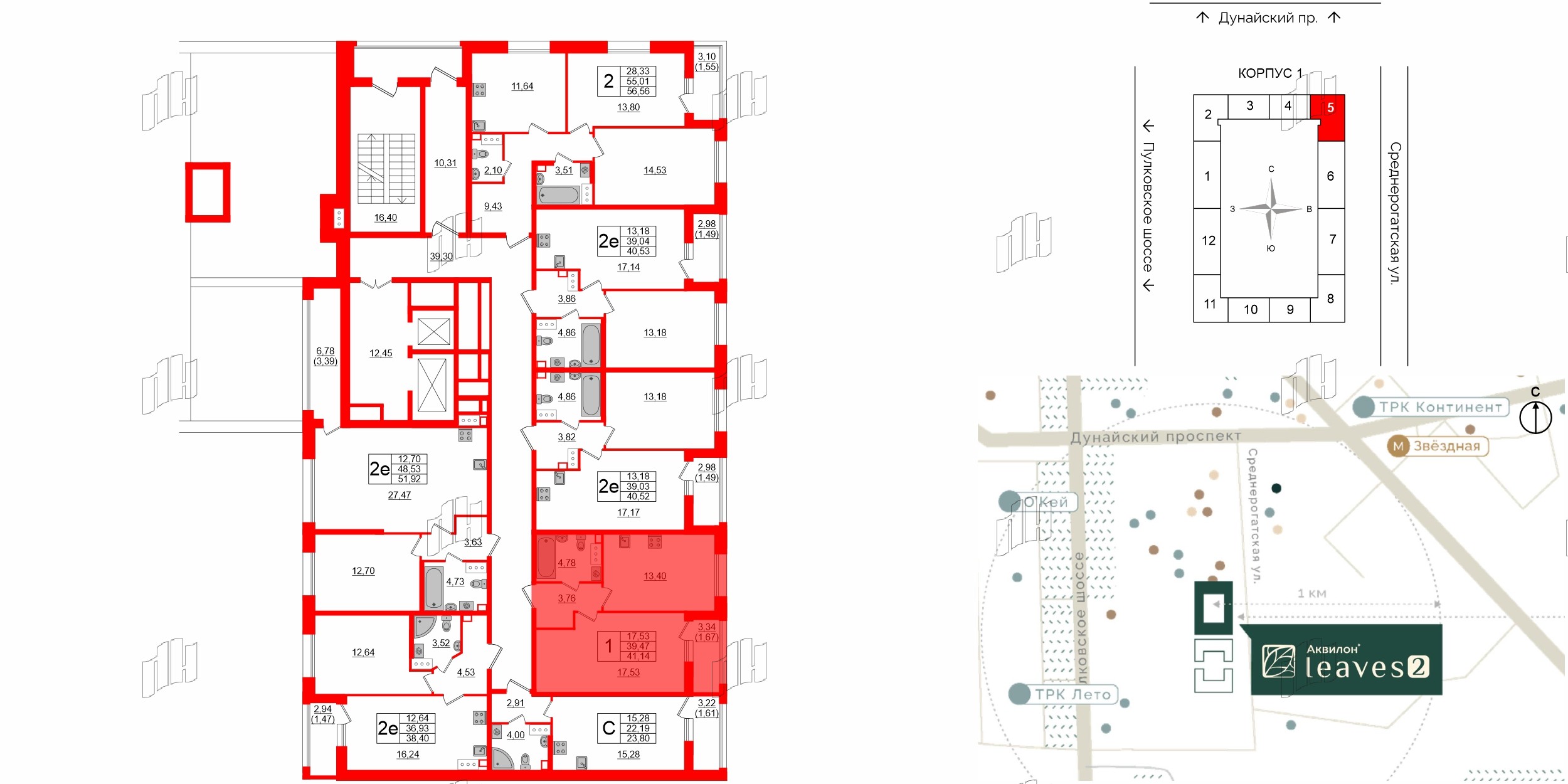 Квартира в ЖК Аквилон Leaves, 1 комнатная, 41.14 м², 12 этаж