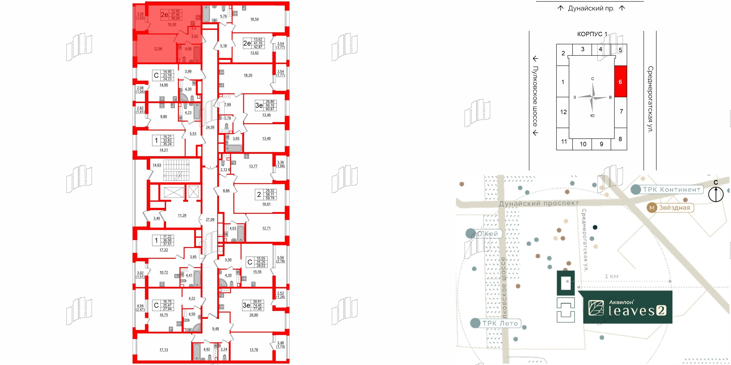 Квартира в ЖК Аквилон Leaves, 1 комнатная, 39.09 м², 12 этаж