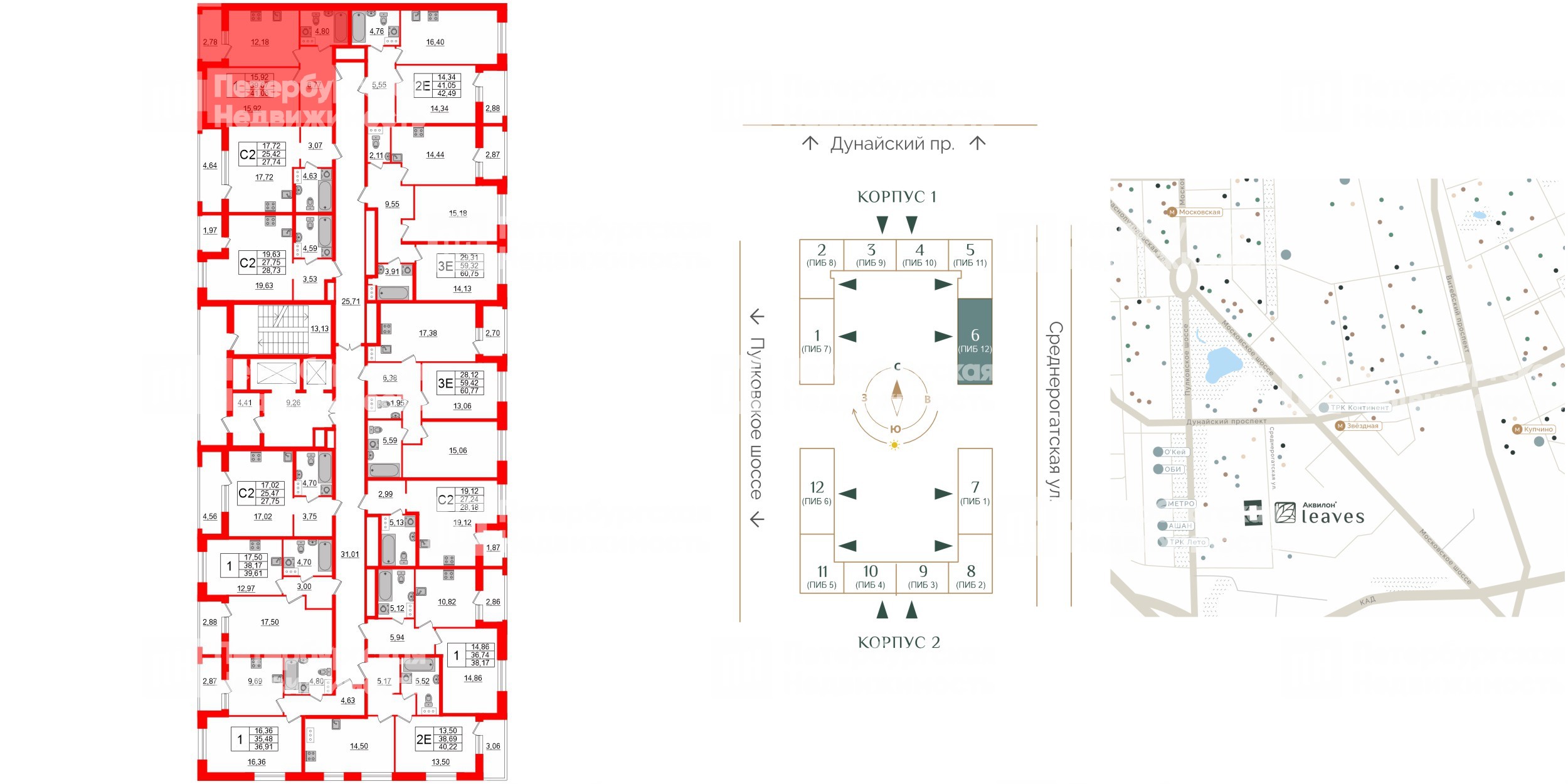 Аквилон Ливз фото 2