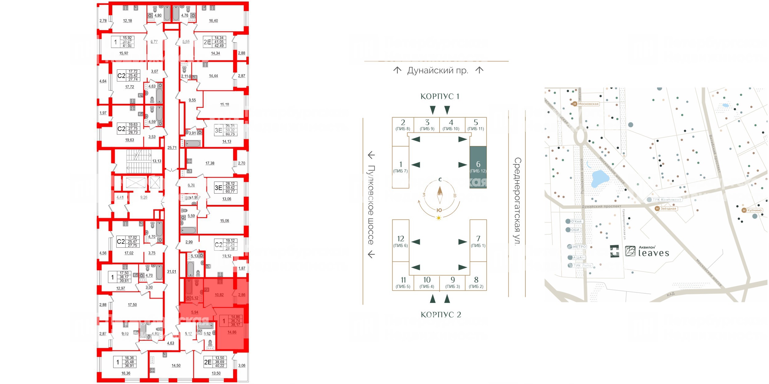 Аквилон Ливз фото 2