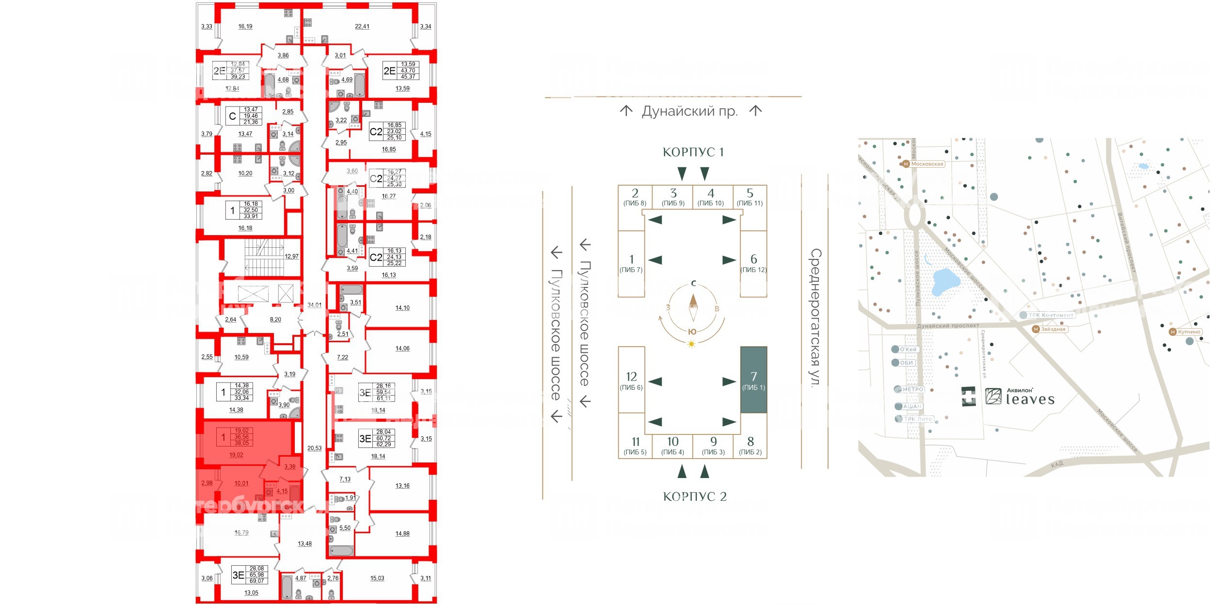 Аквилон Ливз фото 2