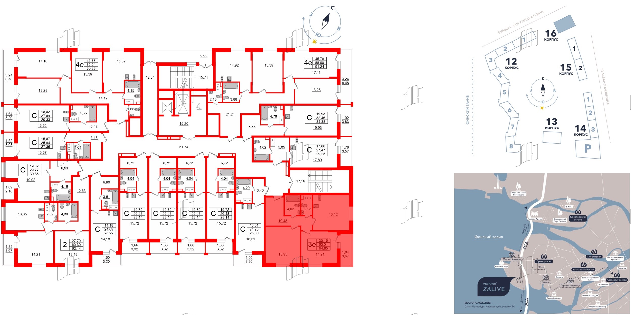Квартира в ЖК Аквилон ZALIVE, 2 комнатная, 65.5 м², 13 этаж