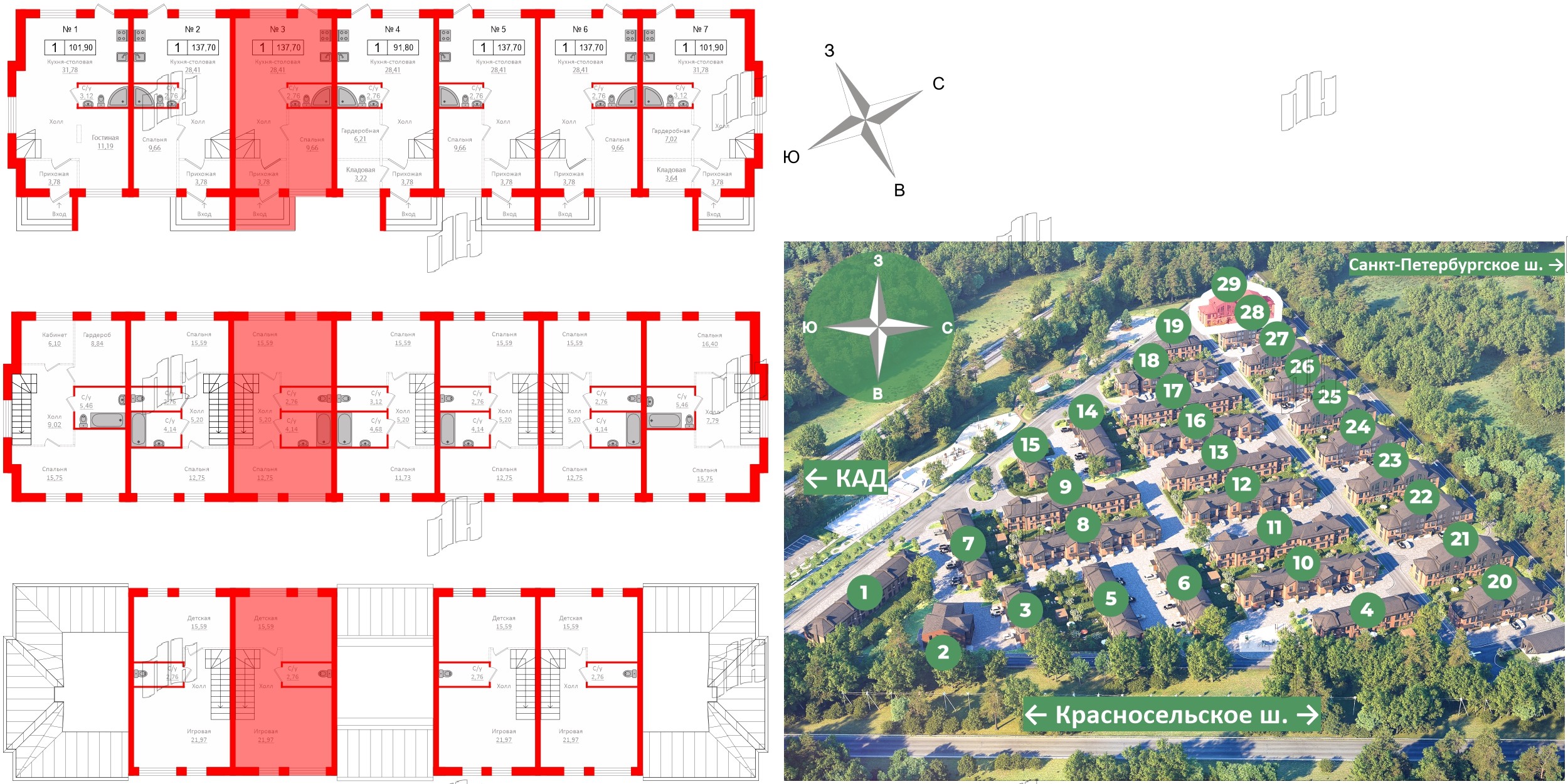 Квартира в ЖК Алгоритм.Стрельна, 1 комнатная, 138 м², 1 этаж