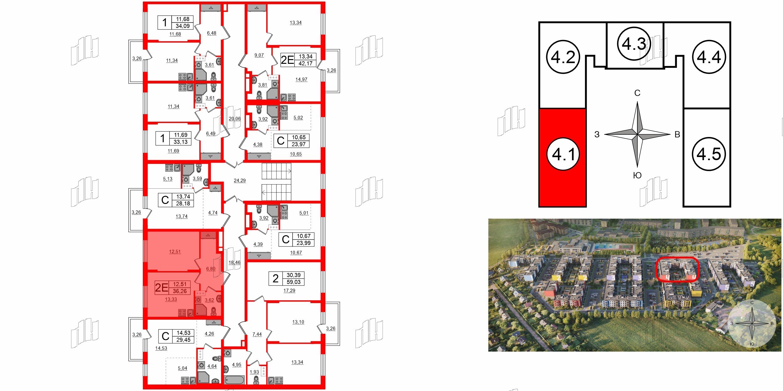 Квартира в ЖК «Аннино Сити», 1 комнатная, 36.26 м², 4 этаж