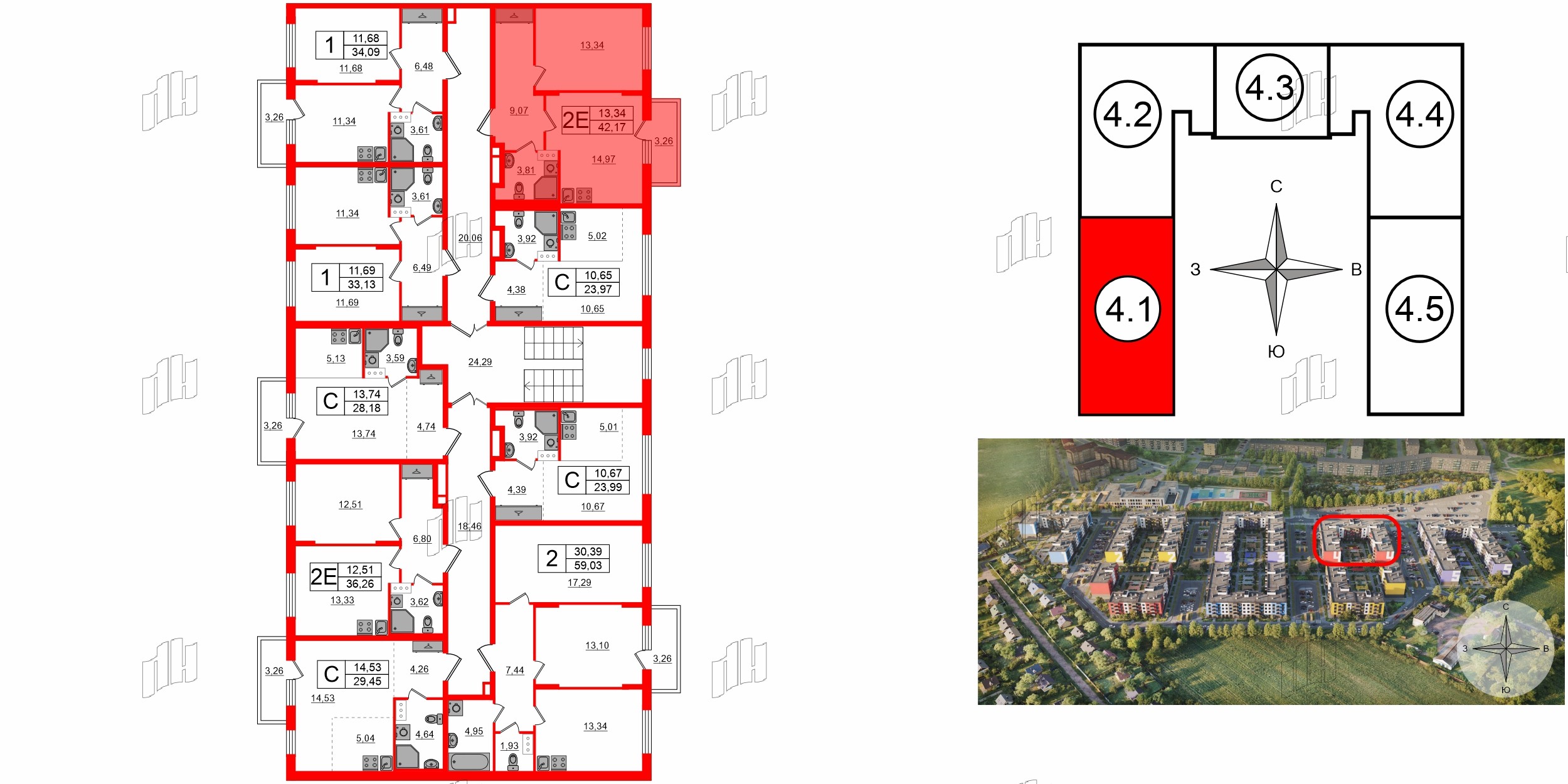 Квартира в ЖК «Аннино Сити», 1 комнатная, 42.23 м², 4 этаж