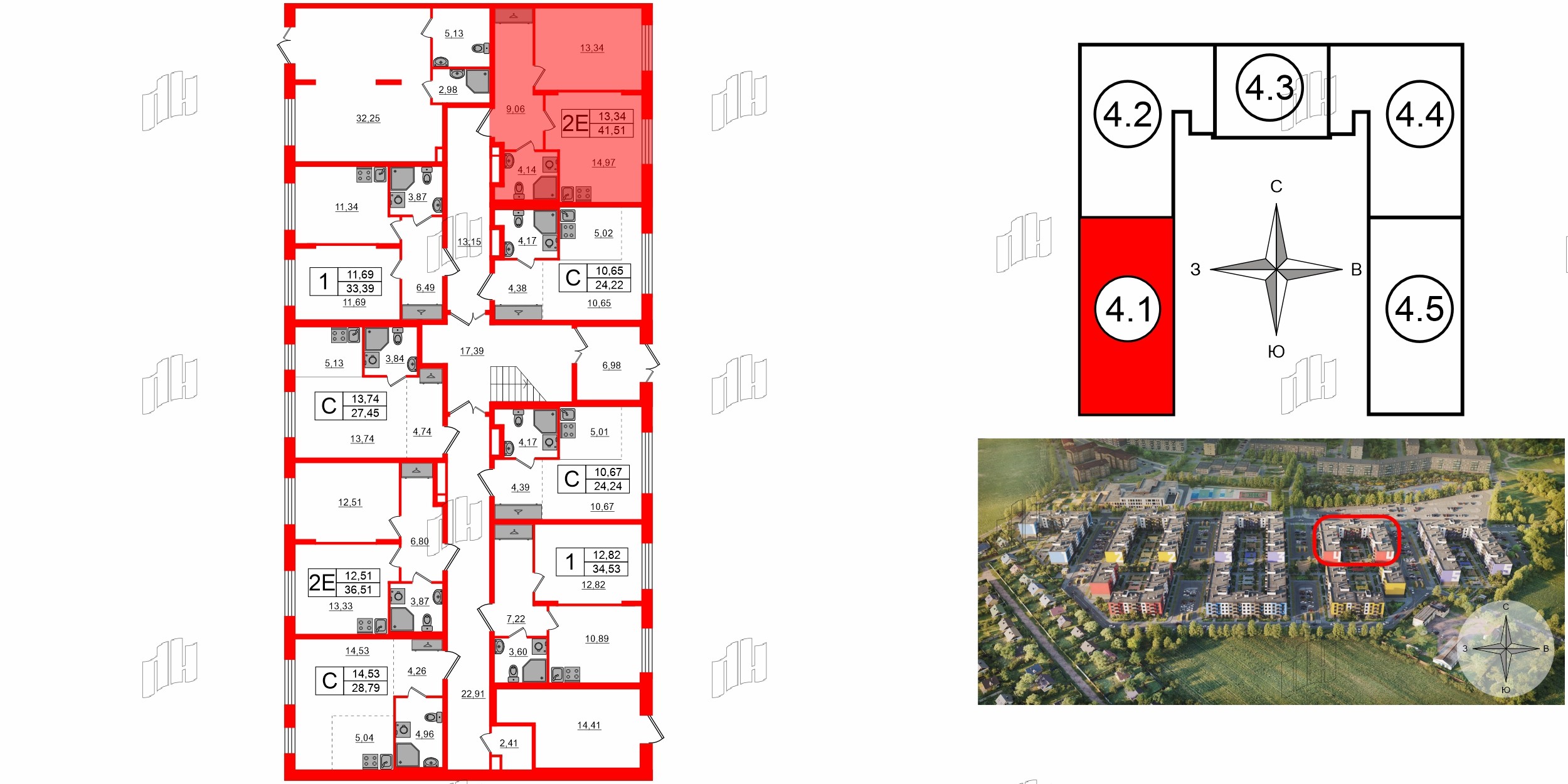 Квартира в ЖК «Аннино Сити», 1 комнатная, 41.51 м², 1 этаж