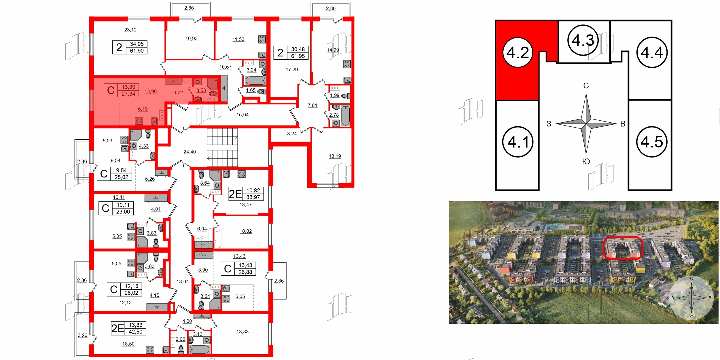 Квартира в ЖК «Аннино Сити», студия, 27.34 м², 4 этаж