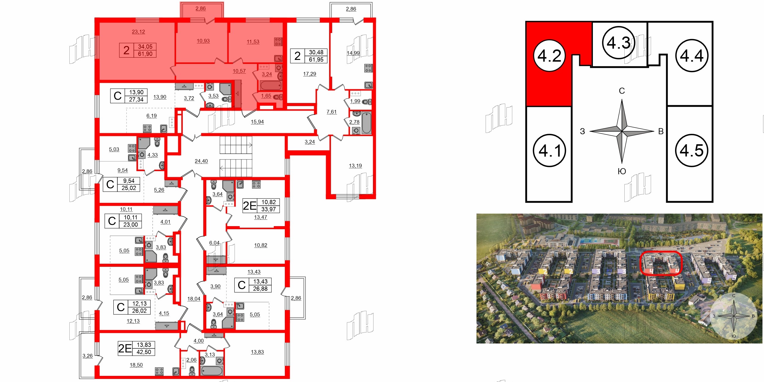 Квартира в ЖК «Аннино Сити», 2 комнатная, 61.9 м², 4 этаж