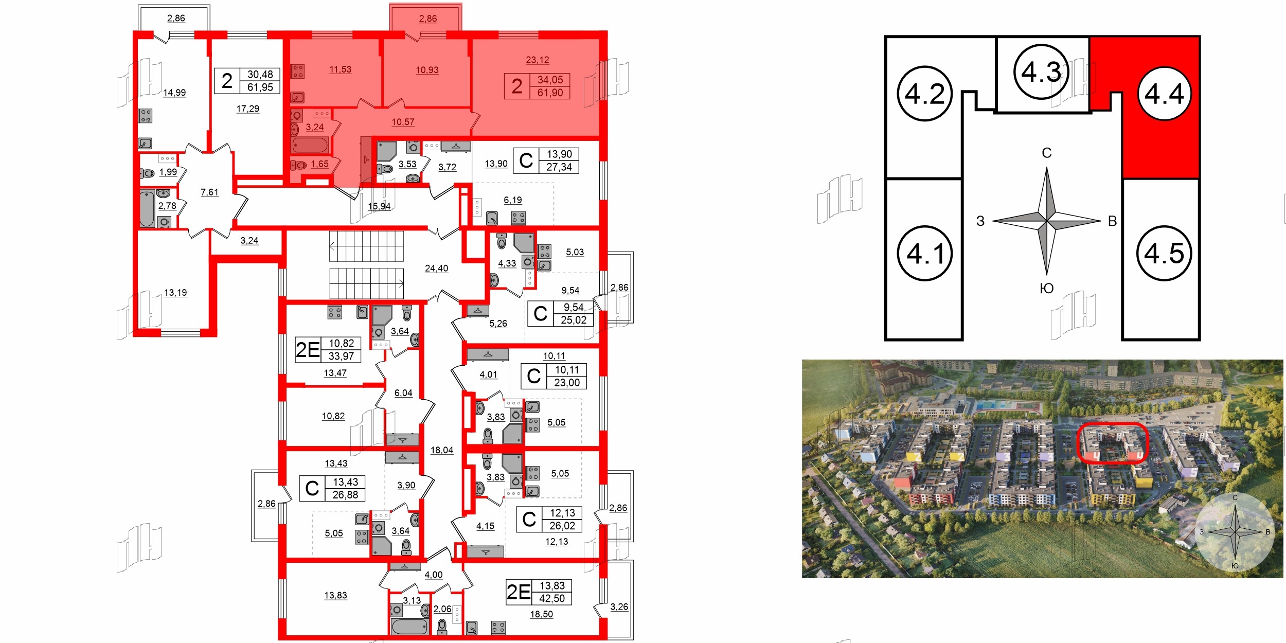 Квартира в ЖК «Аннино Сити», 2 комнатная, 61.9 м², 4 этаж