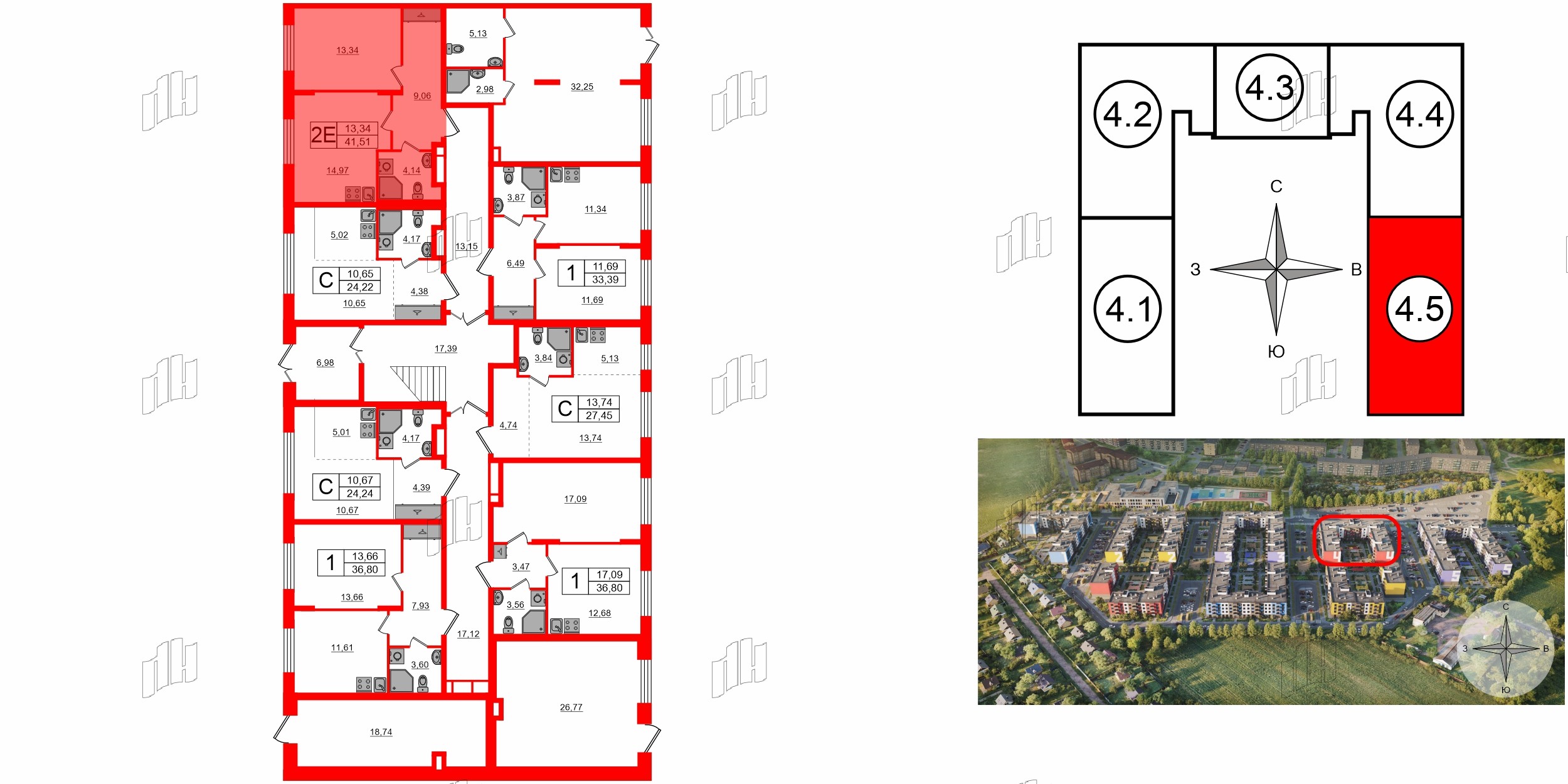 Квартира в ЖК «Аннино Сити», 1 комнатная, 41.51 м², 1 этаж