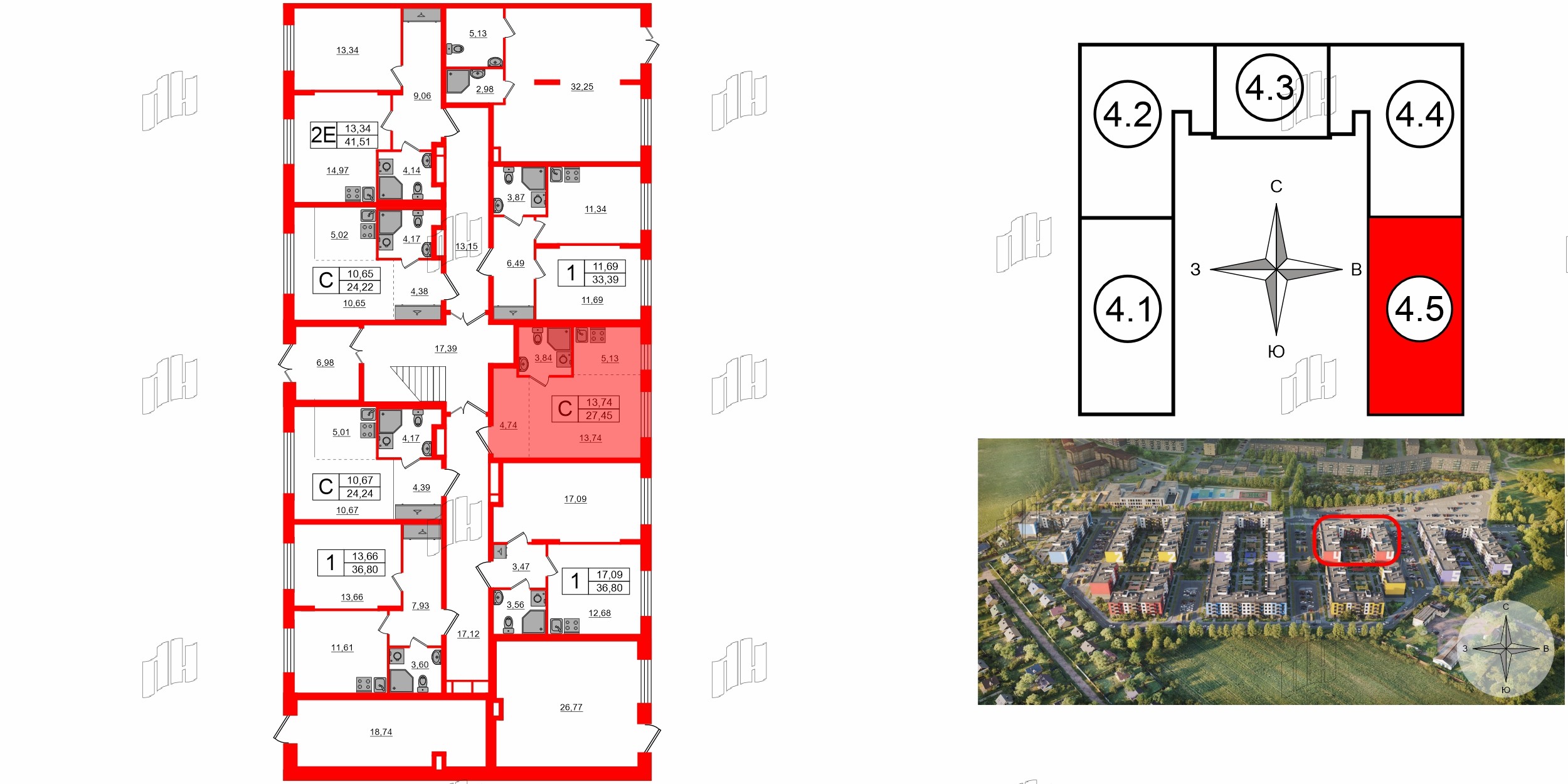 Квартира в ЖК «Аннино Сити», студия, 27.45 м², 1 этаж