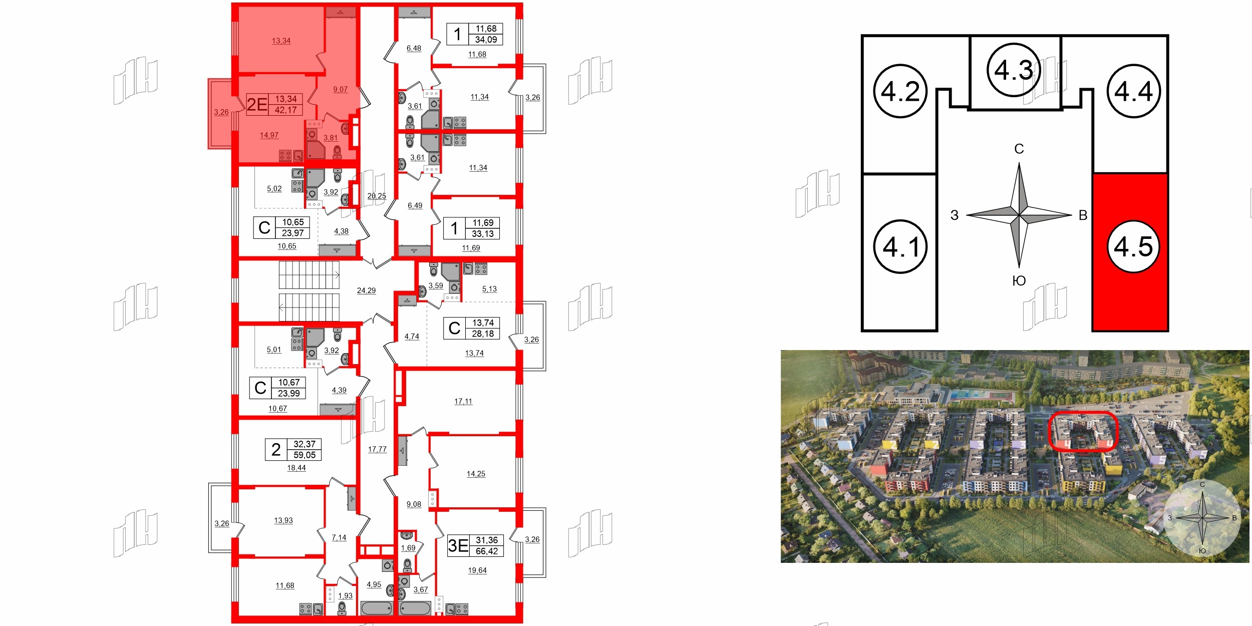 Квартира в ЖК «Аннино Сити», 1 комнатная, 42.23 м², 4 этаж