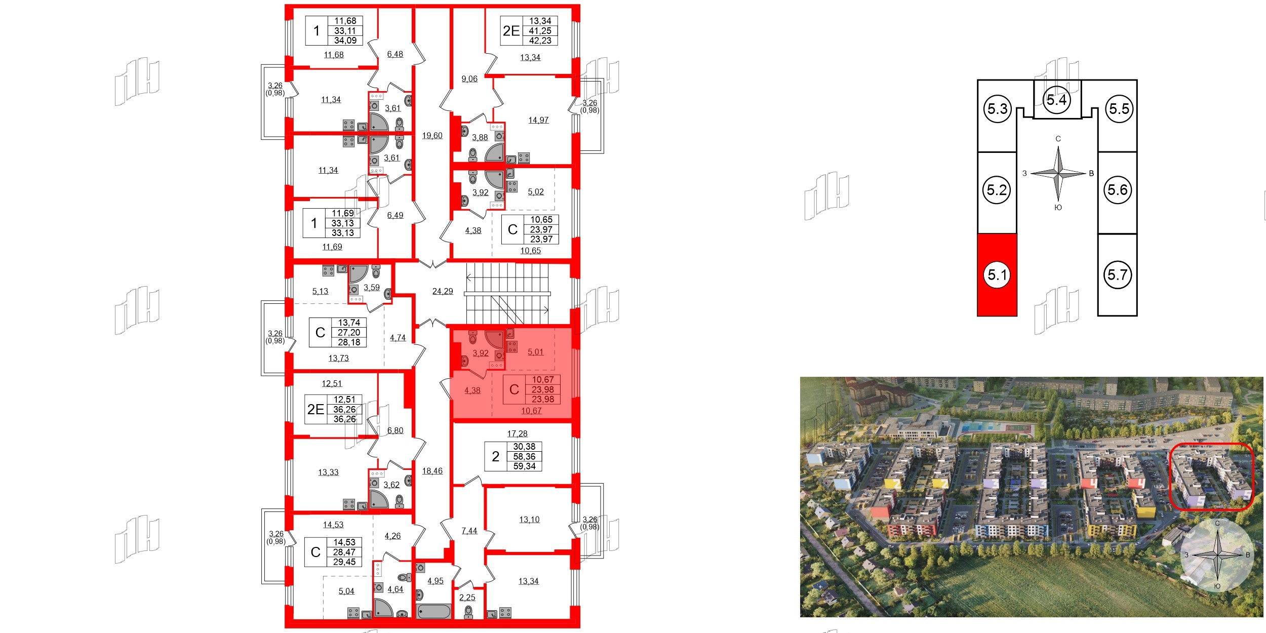 Квартира в ЖК «Аннино Сити», студия, 23.98 м², 2 этаж