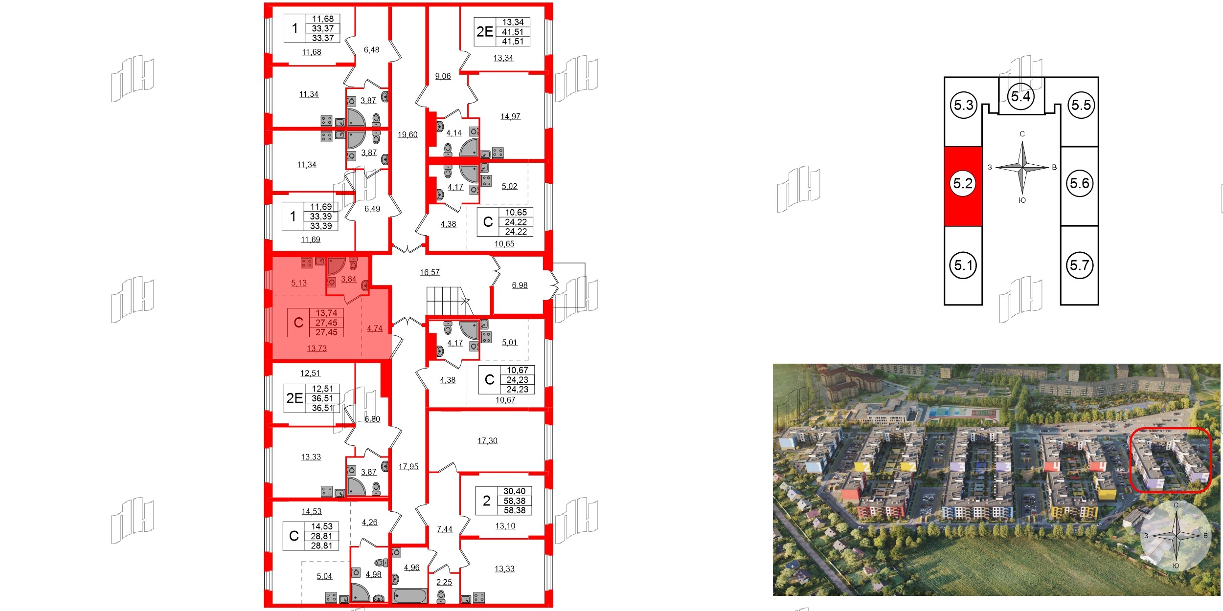 Квартира в ЖК «Аннино Сити», студия, 27.45 м², 1 этаж