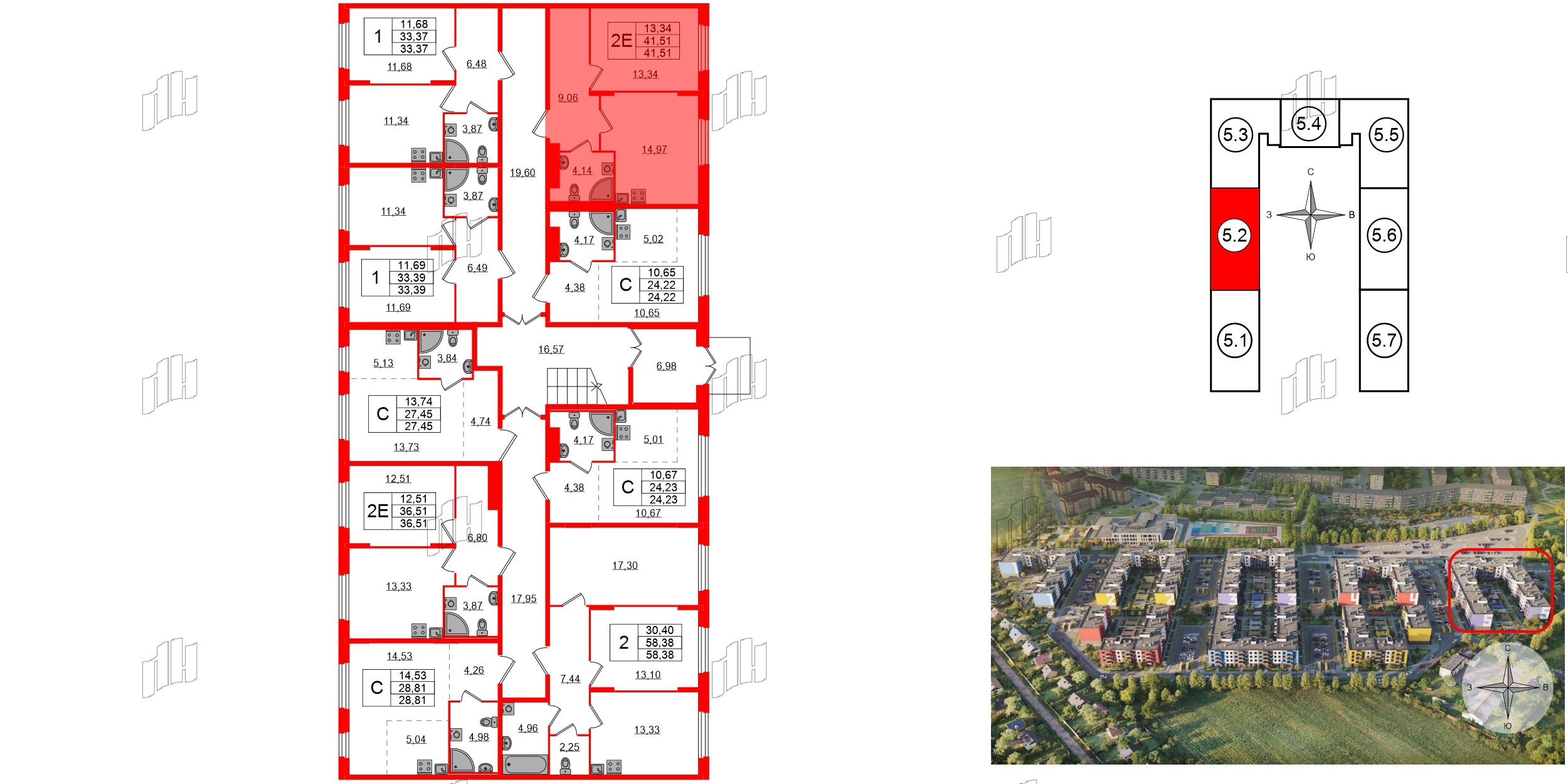 Квартира в ЖК «Аннино Сити», 1 комнатная, 41.51 м², 1 этаж