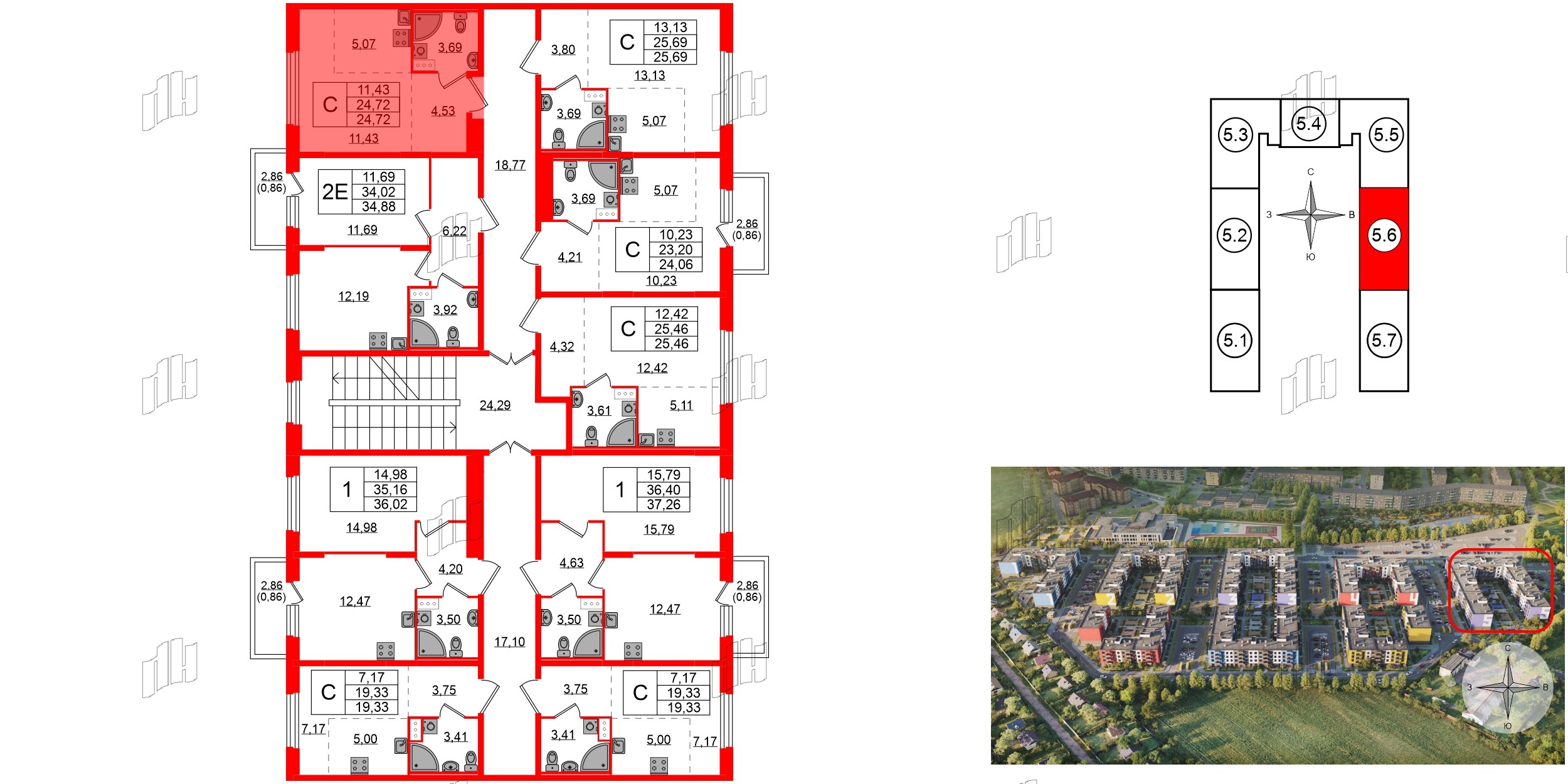 Квартира в ЖК «Аннино Сити», студия, 24.72 м², 4 этаж