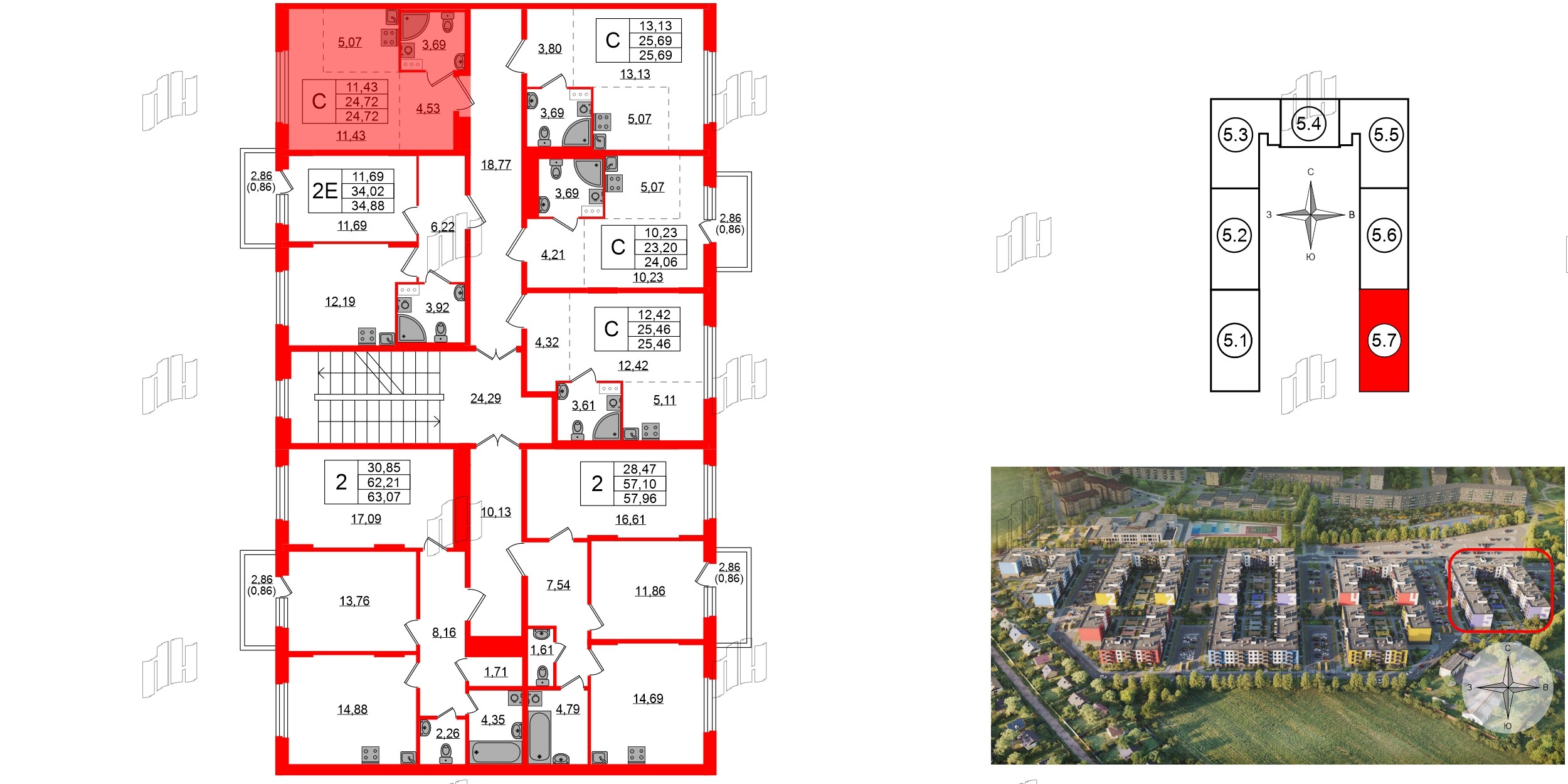 Квартира в ЖК «Аннино Сити», студия, 24.72 м², 2 этаж