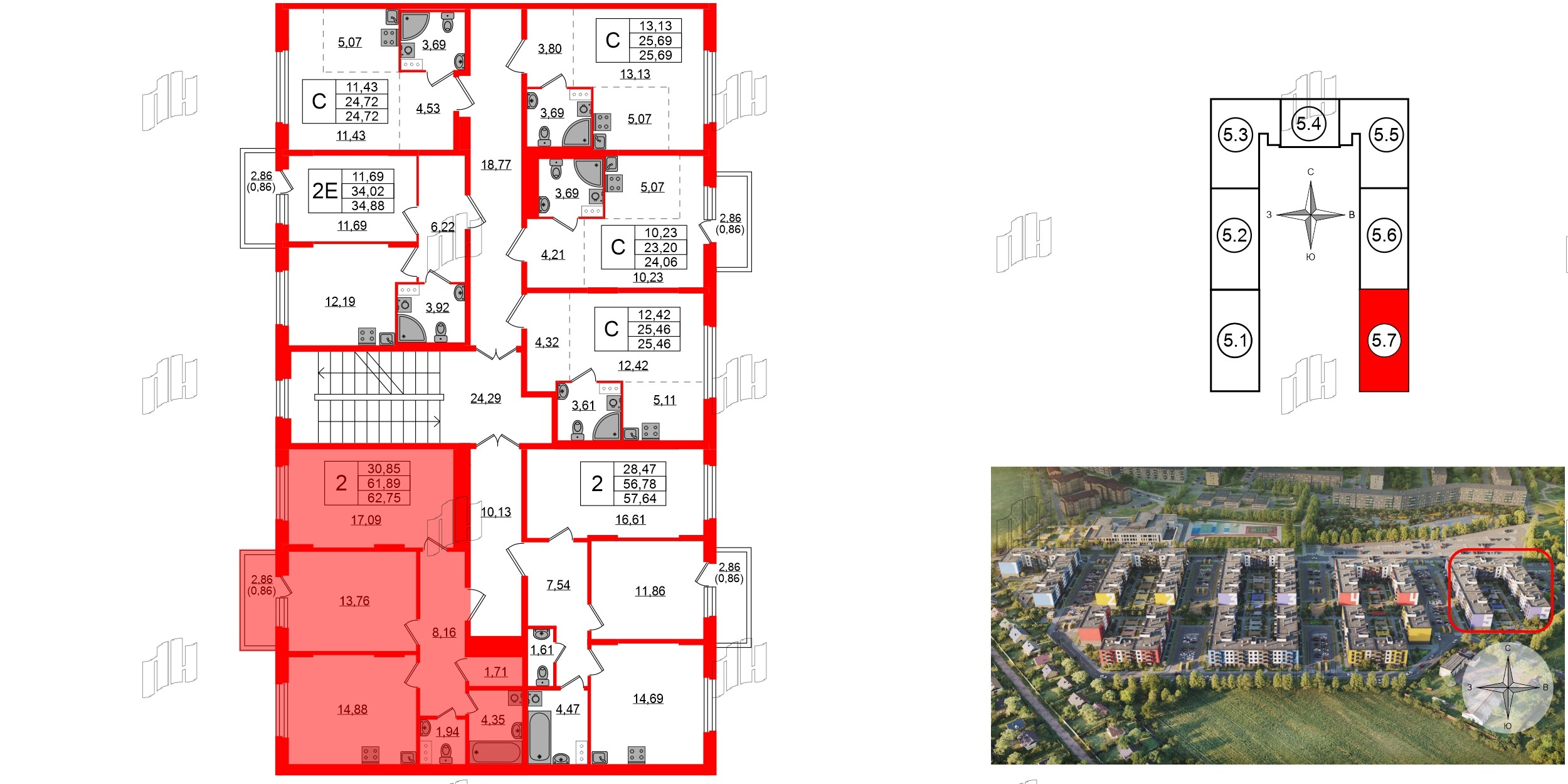 Квартира в ЖК «Аннино Сити», 2 комнатная, 62.75 м², 3 этаж