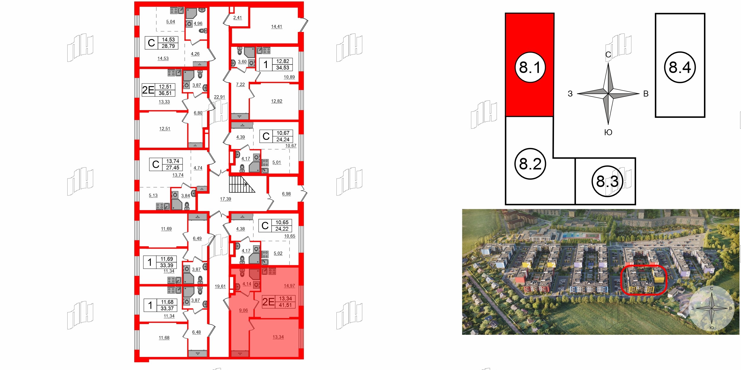 Квартира в ЖК «Аннино Сити», 1 комнатная, 41.51 м², 1 этаж