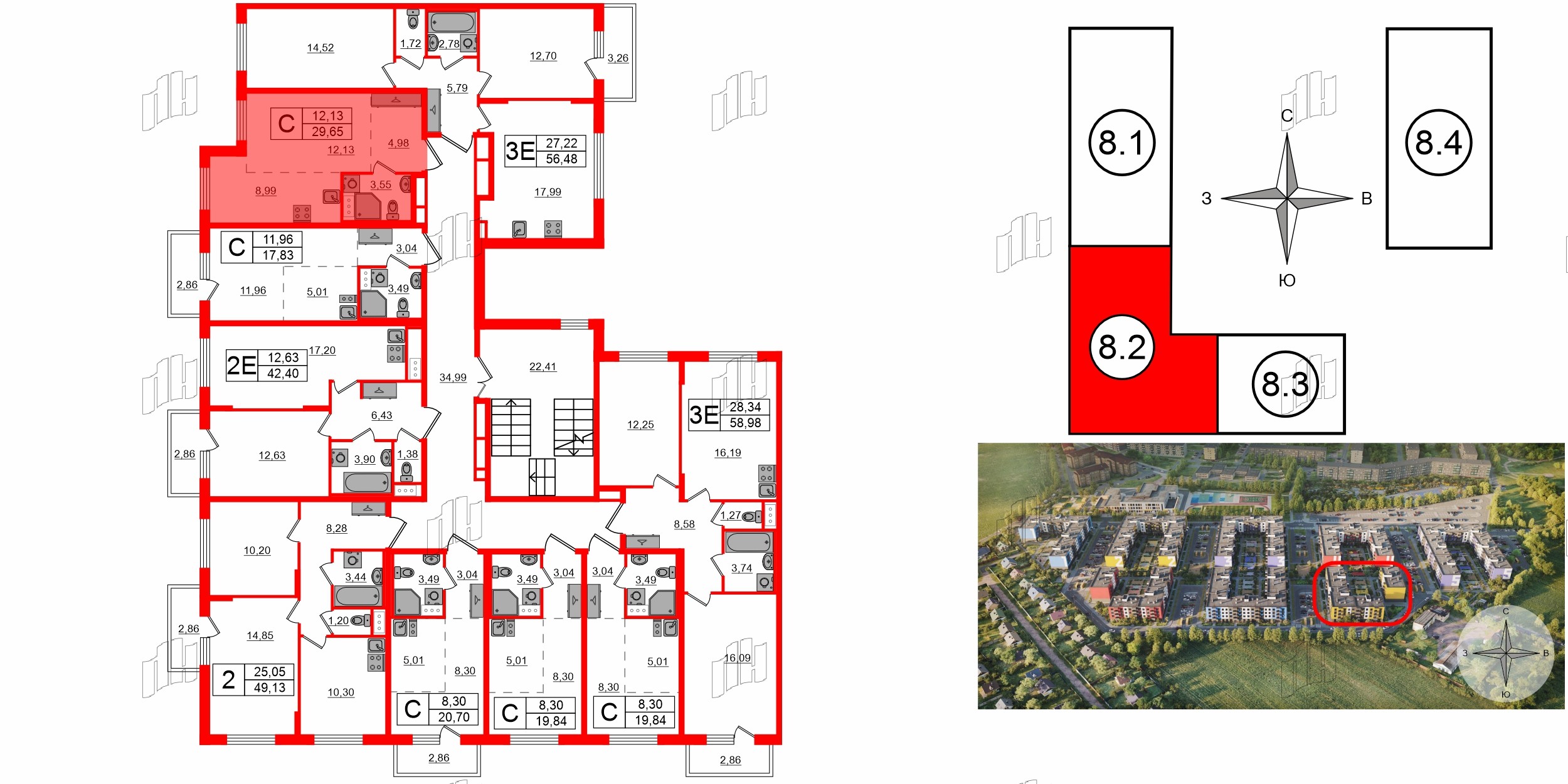 Квартира в ЖК «Аннино Сити», студия, 29.65 м², 2 этаж