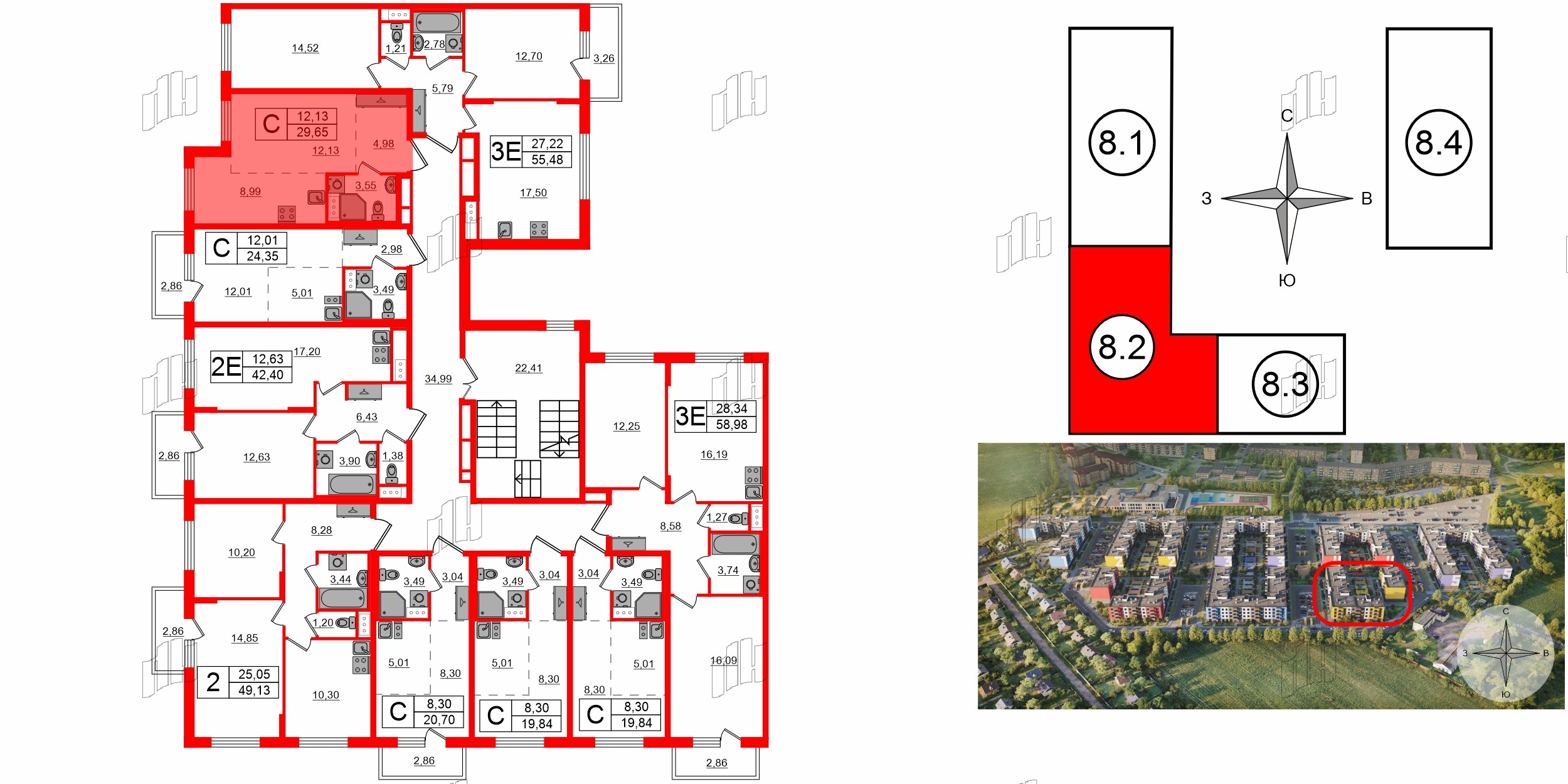 Квартира в ЖК «Аннино Сити», студия, 29.65 м², 3 этаж