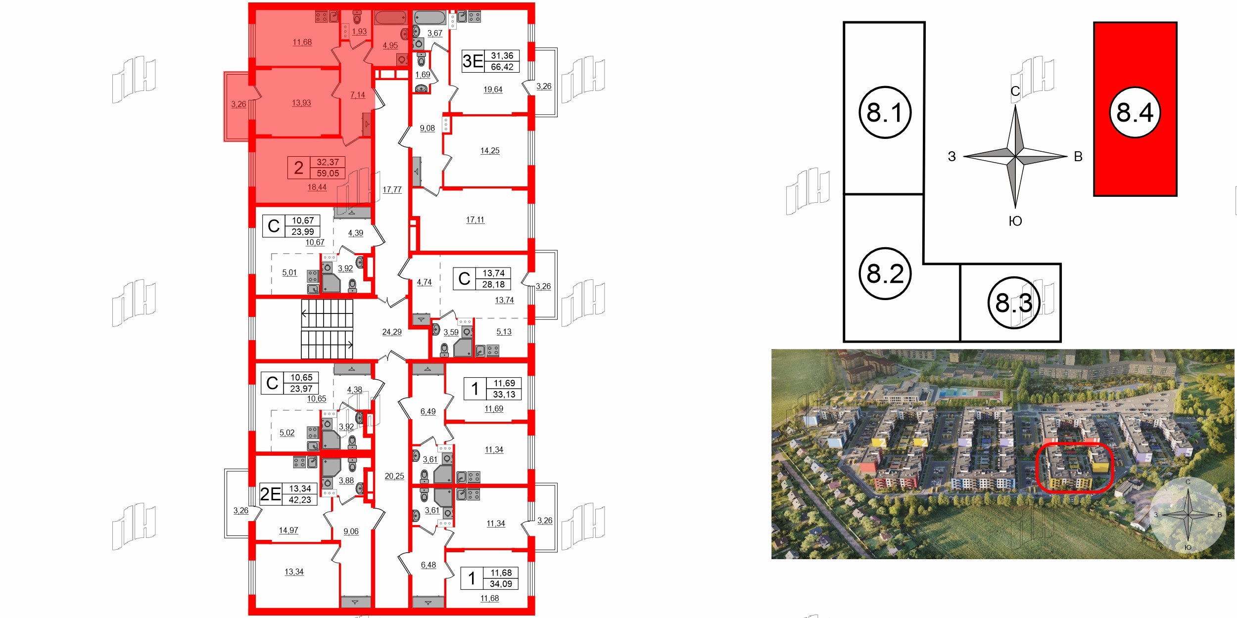 Квартира в ЖК «Аннино Сити», 2 комнатная, 59.05 м², 4 этаж