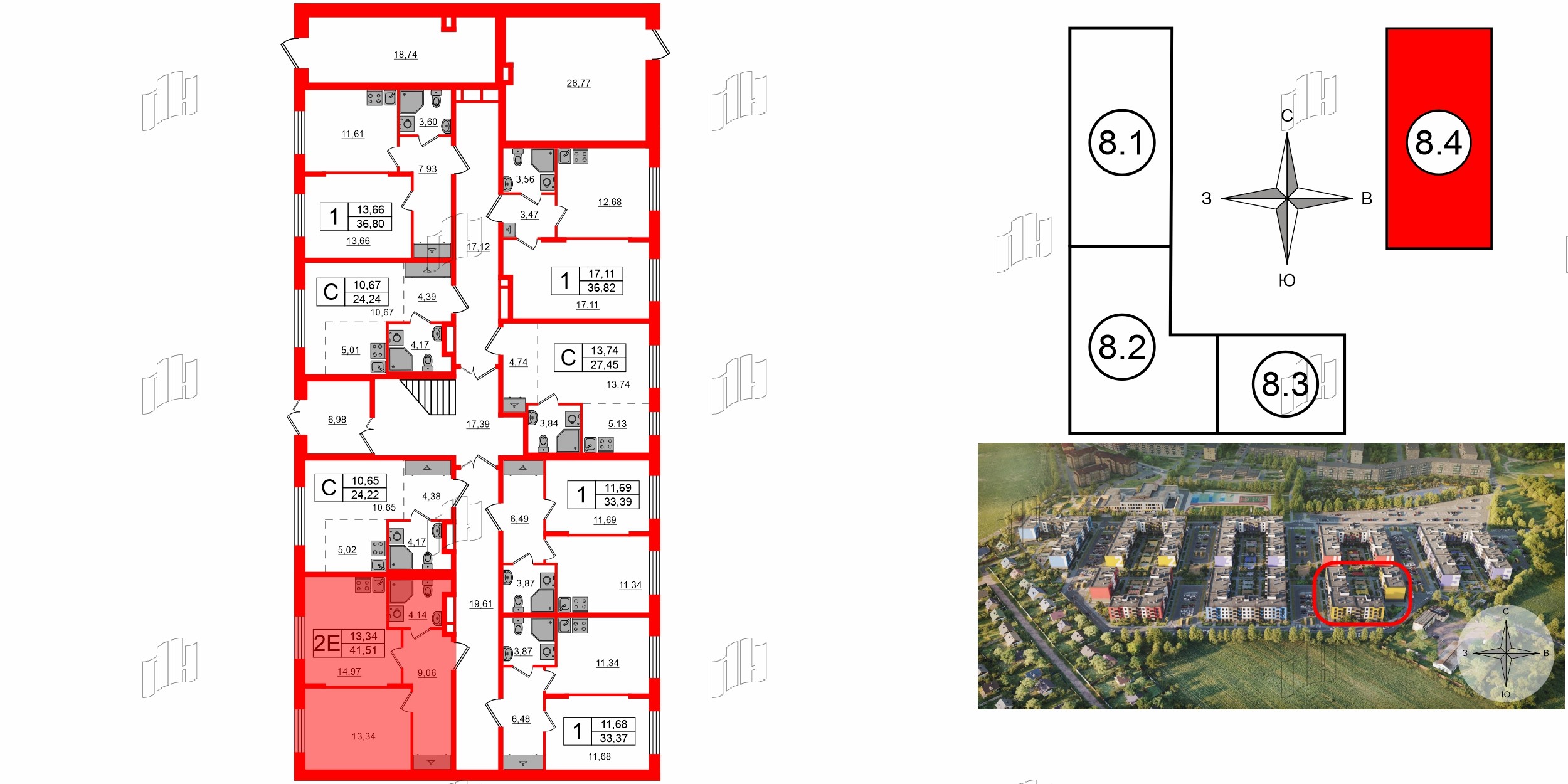 Квартира в ЖК «Аннино Сити», 1 комнатная, 41.51 м², 1 этаж
