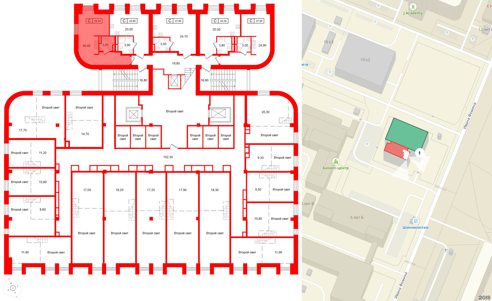 Апартаменты в ЖК Апарт-отель ФОМИН, студия, 27.6 м², 8 этаж