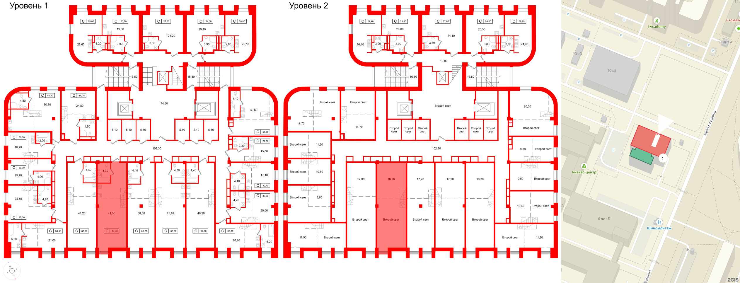 Апартаменты в ЖК Апарт-отель ФОМИН, студия, 27.6 м², 5 этаж