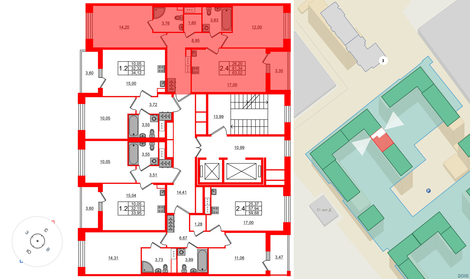 Квартира в ЖК Астра Континенталь, 2 комнатная, 61.34 м², 8 этаж